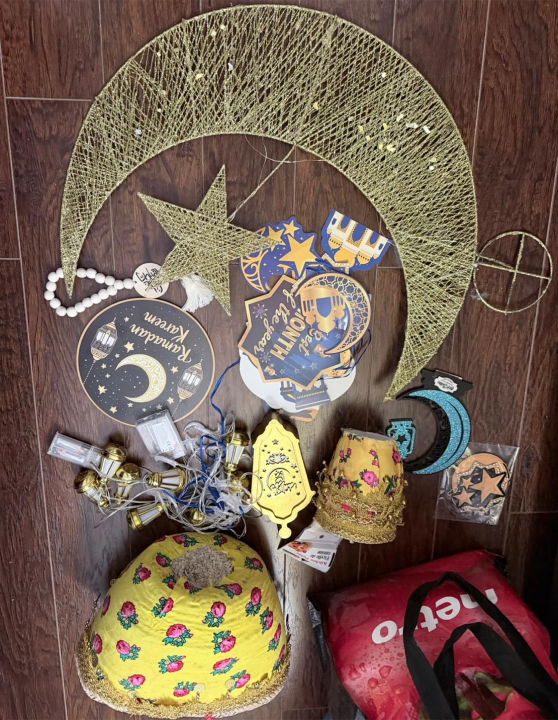 Ramadan Decoration Set
