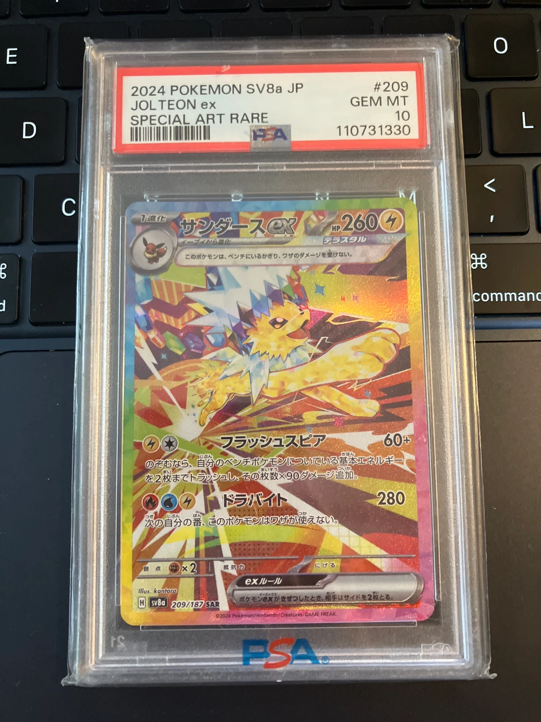 Psa 9-10 Pokemon.