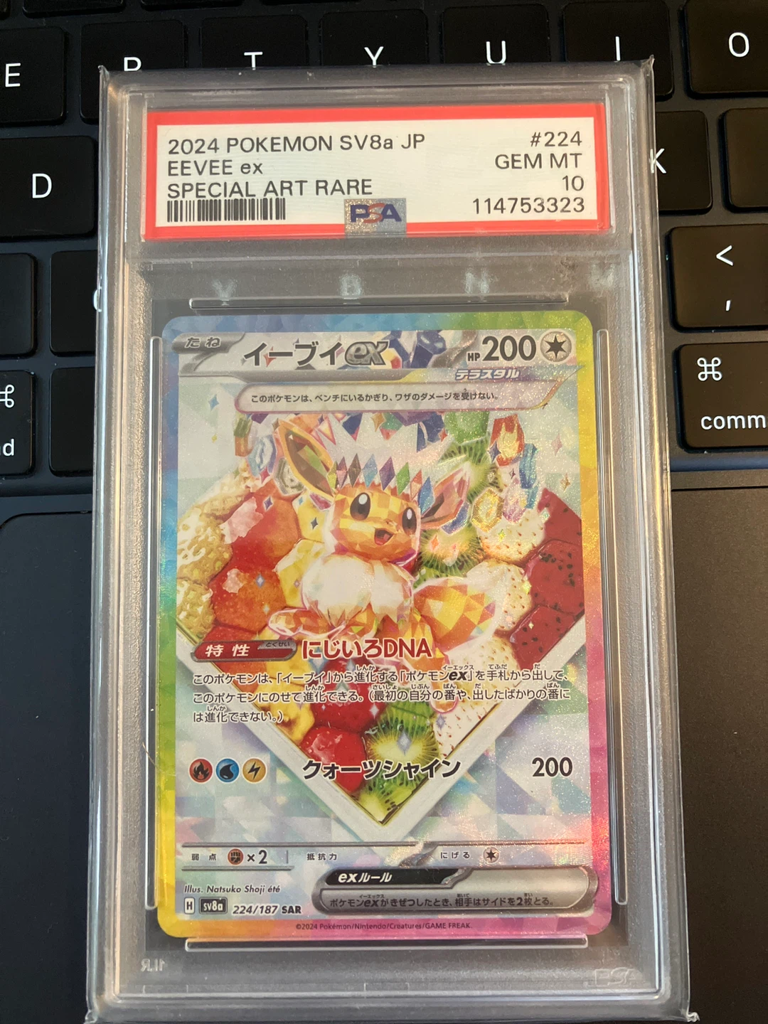 Psa 9-10 Pokemon. - photo 2