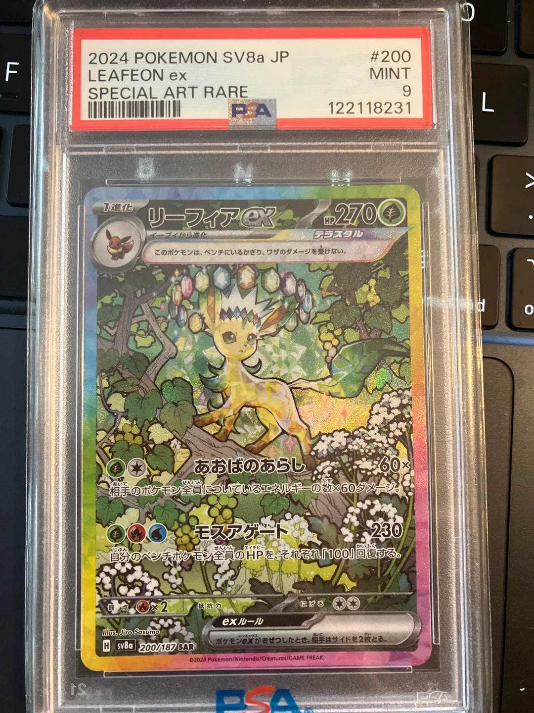 Psa 9-10 Pokemon. - photo 3