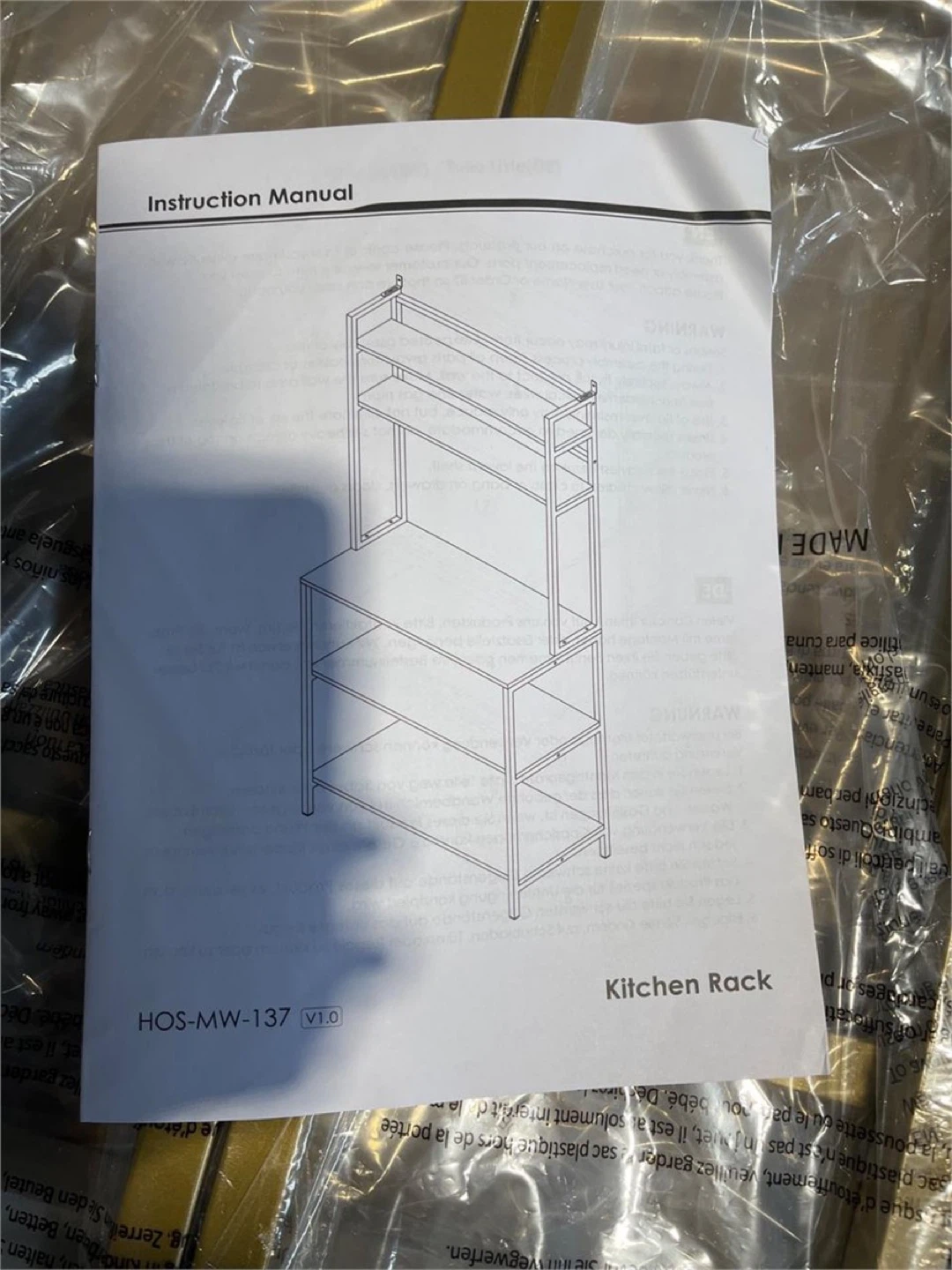 HITHOS Industrial 5-Tier Kitchen Bakers Rack - photo 4