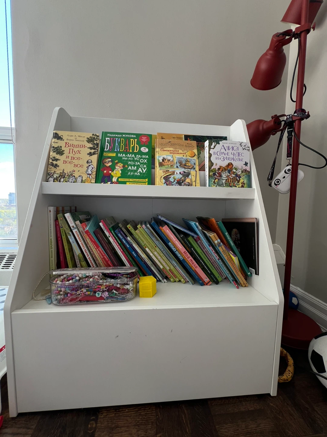 IKEA BERGIG white children's bookshelf