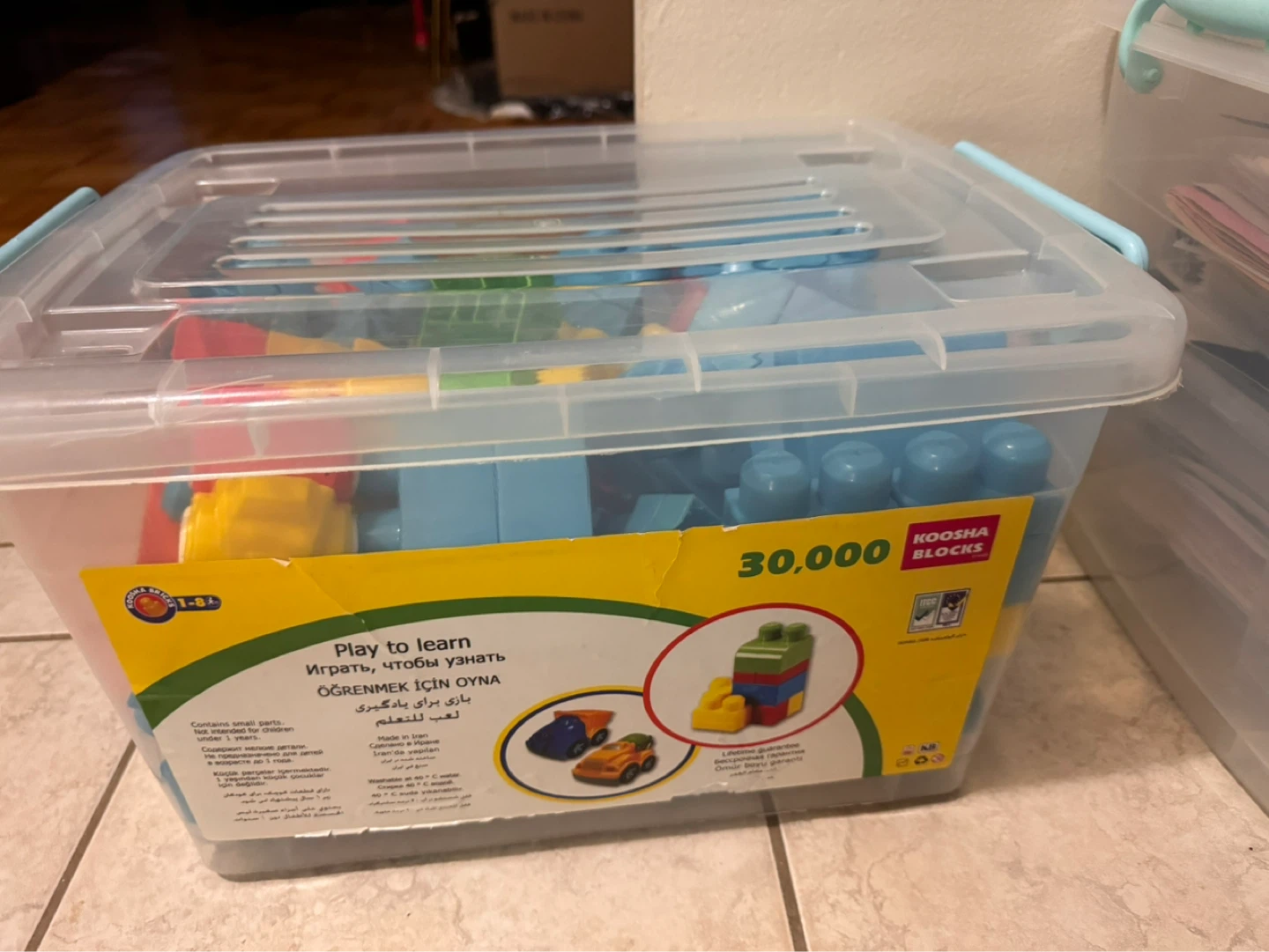 BLOCKS 150 Piece Building Block Set