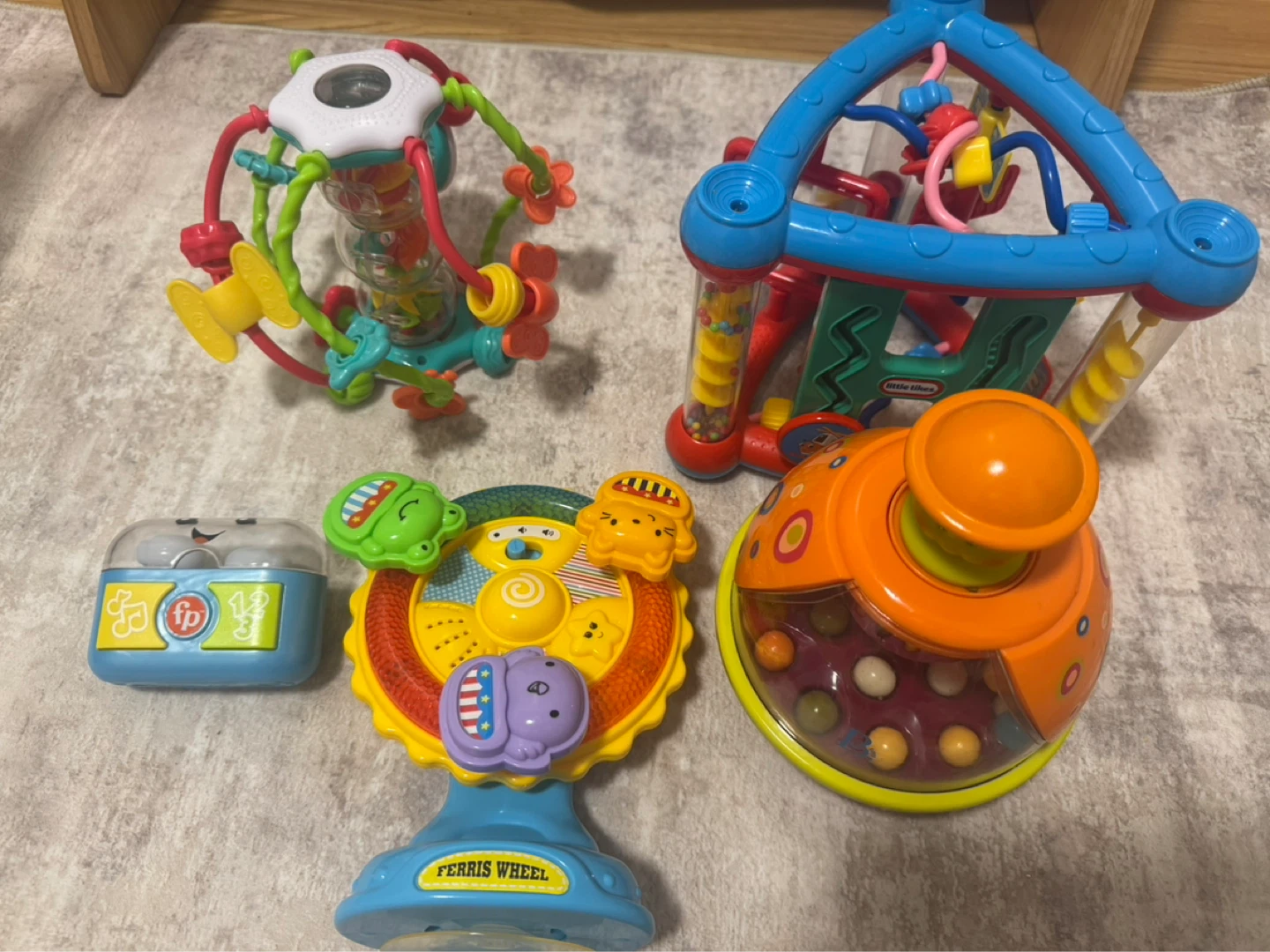 Toy Bundle
