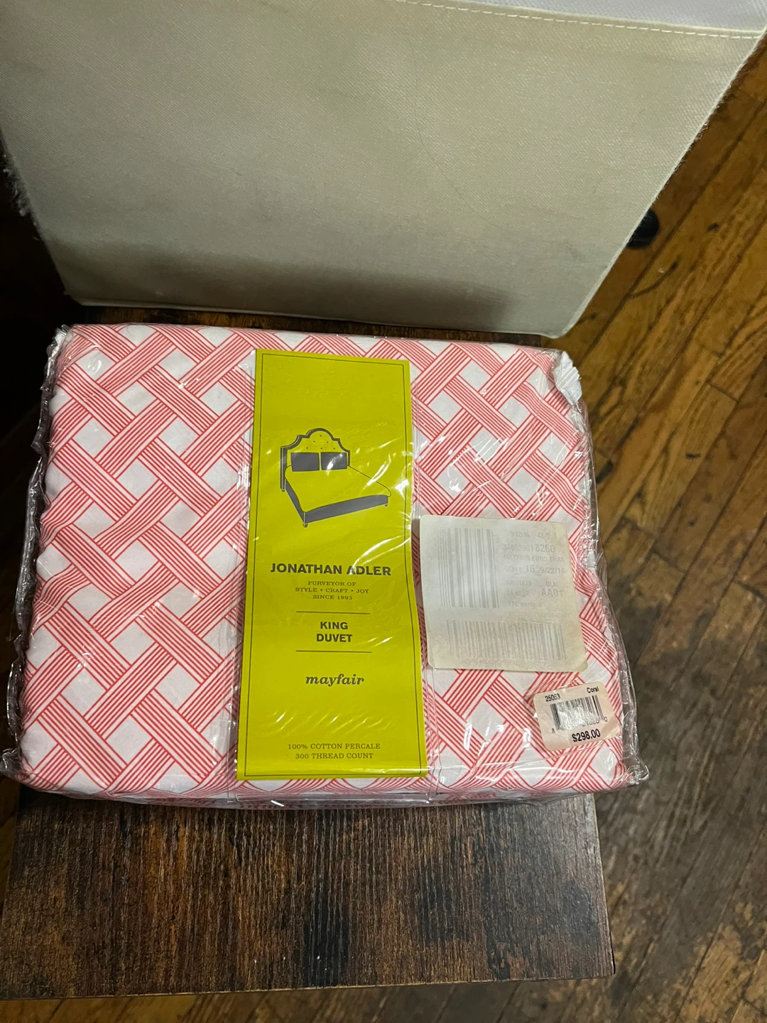 Jonathan Adler King Duvet Cover Set - Red & White Geometric - photo 2