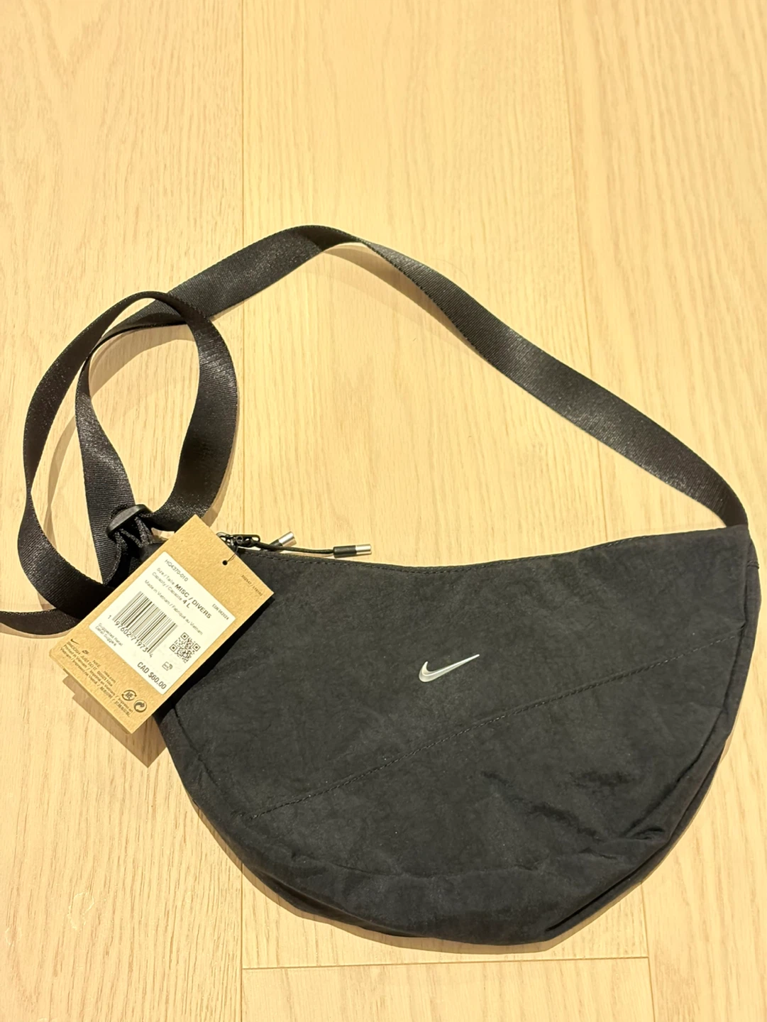 Nike Bag