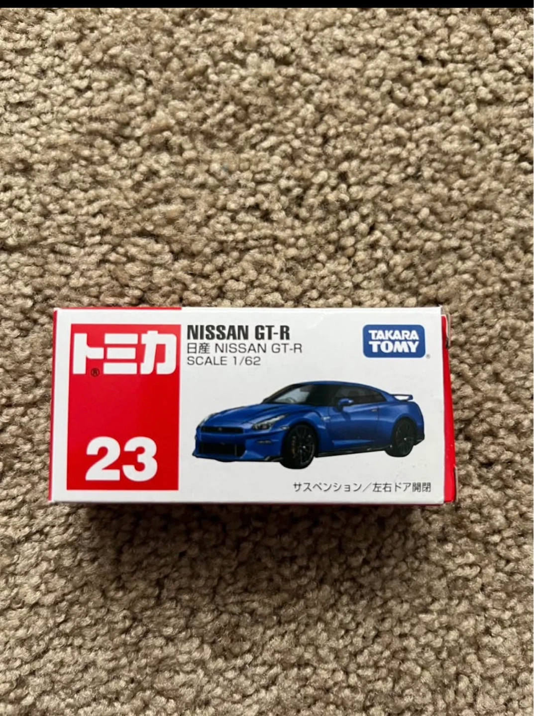 Tomica Nissan GT-R 1/64 Scale Toy Car