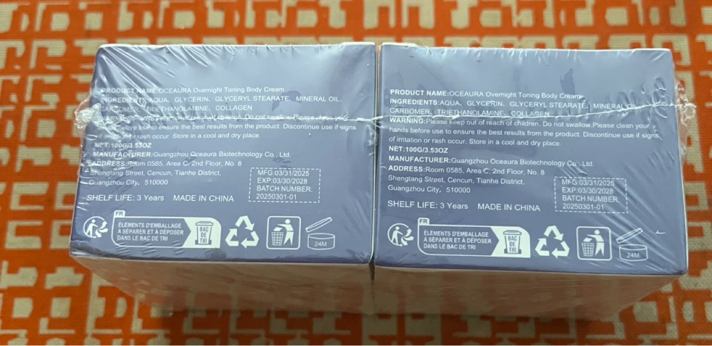OceAura Get Dreamy Overnight Toning Body Cream - photo 2