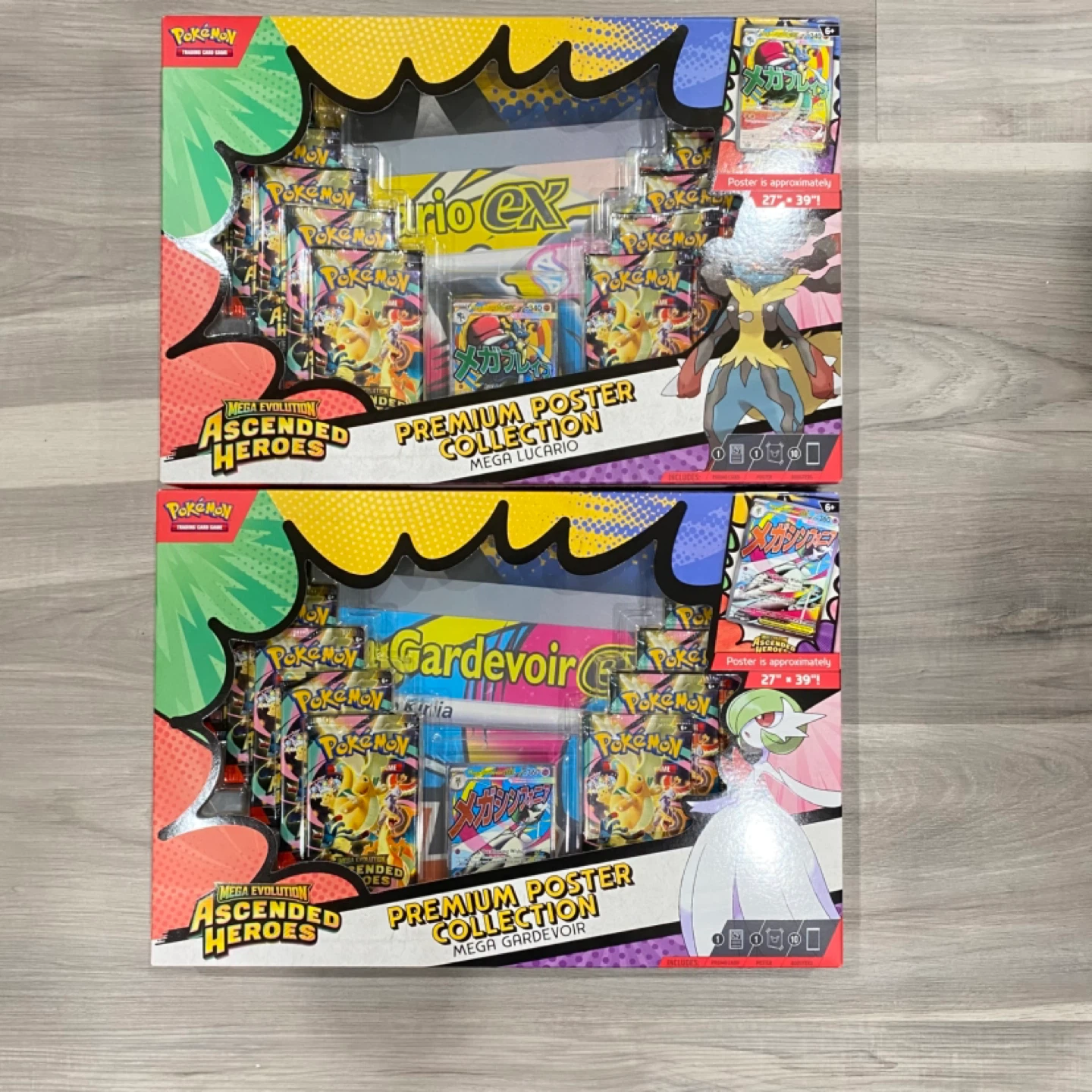 Pokémon Premium Poster Collection