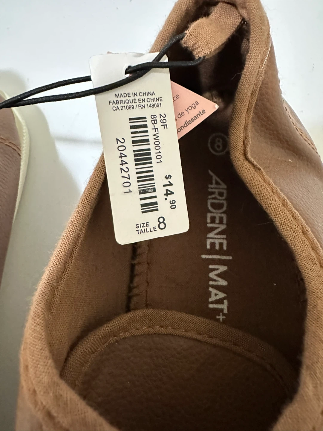 Ardene Mat+ Brown Lace-Up Sneakers Size 8 - photo 2