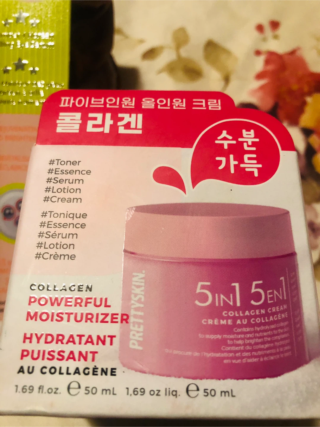 New Vitamin & Collagen Eye Serum & 5 in 1 cream etc - photo 4