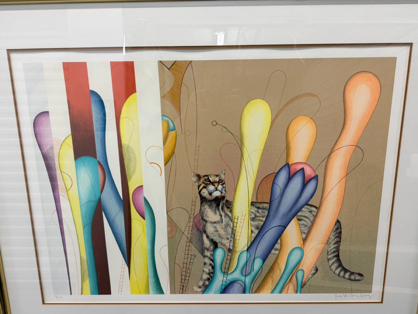VTG Yankel Ginzburg Ocelot “Feline and Ladders” Serigraph - photo 3