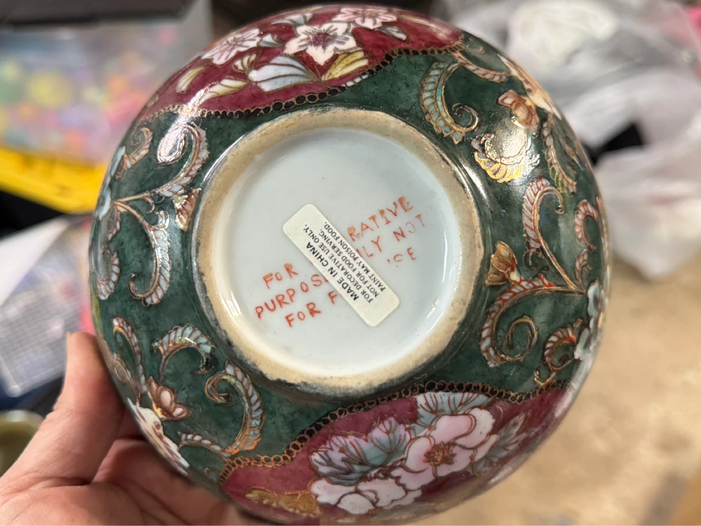 Decorative Ceramic Bowl Set - Floral Design - photo 4
