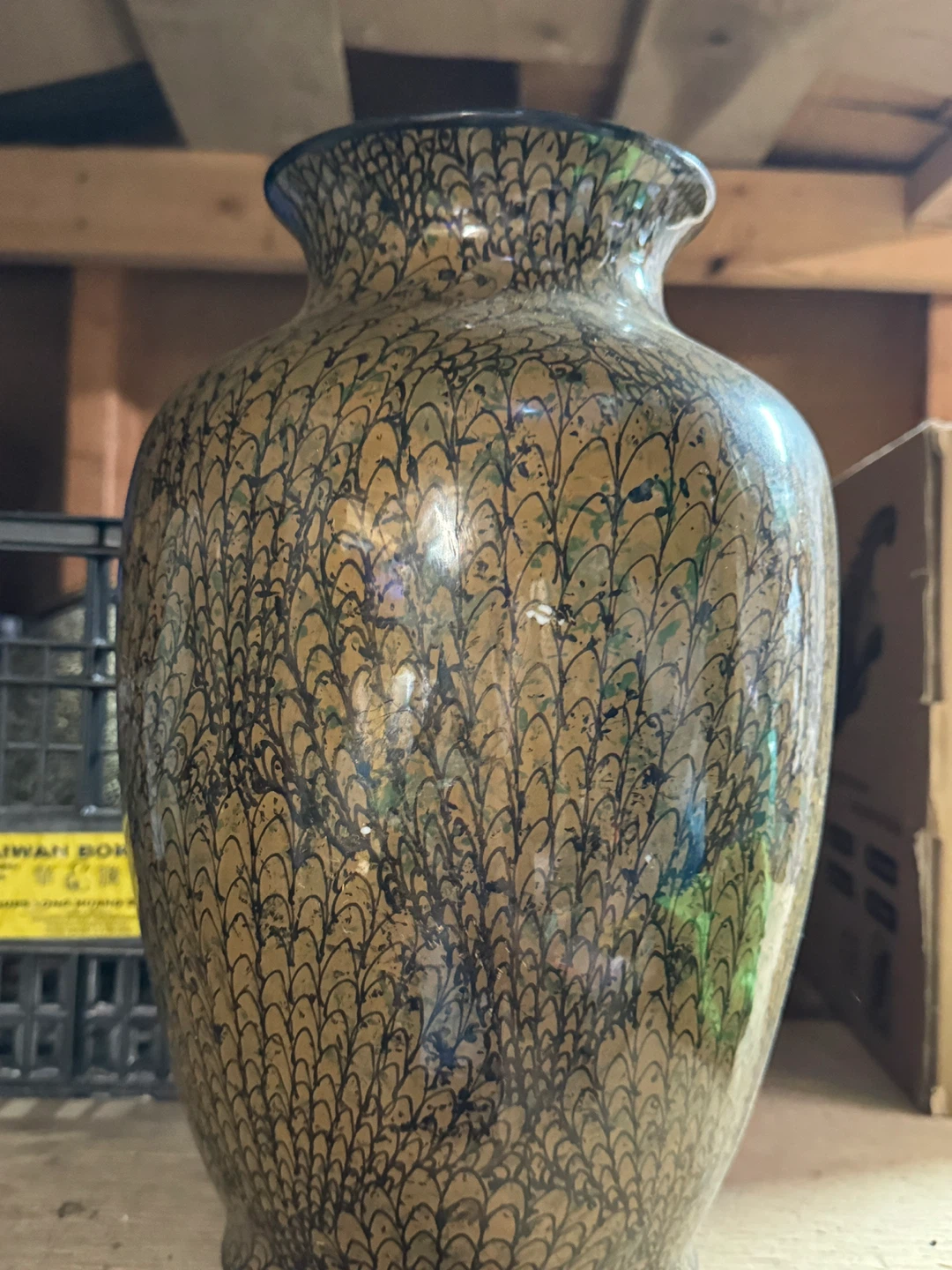 Decorative Vase - Gold & Black Pattern  $10 for one