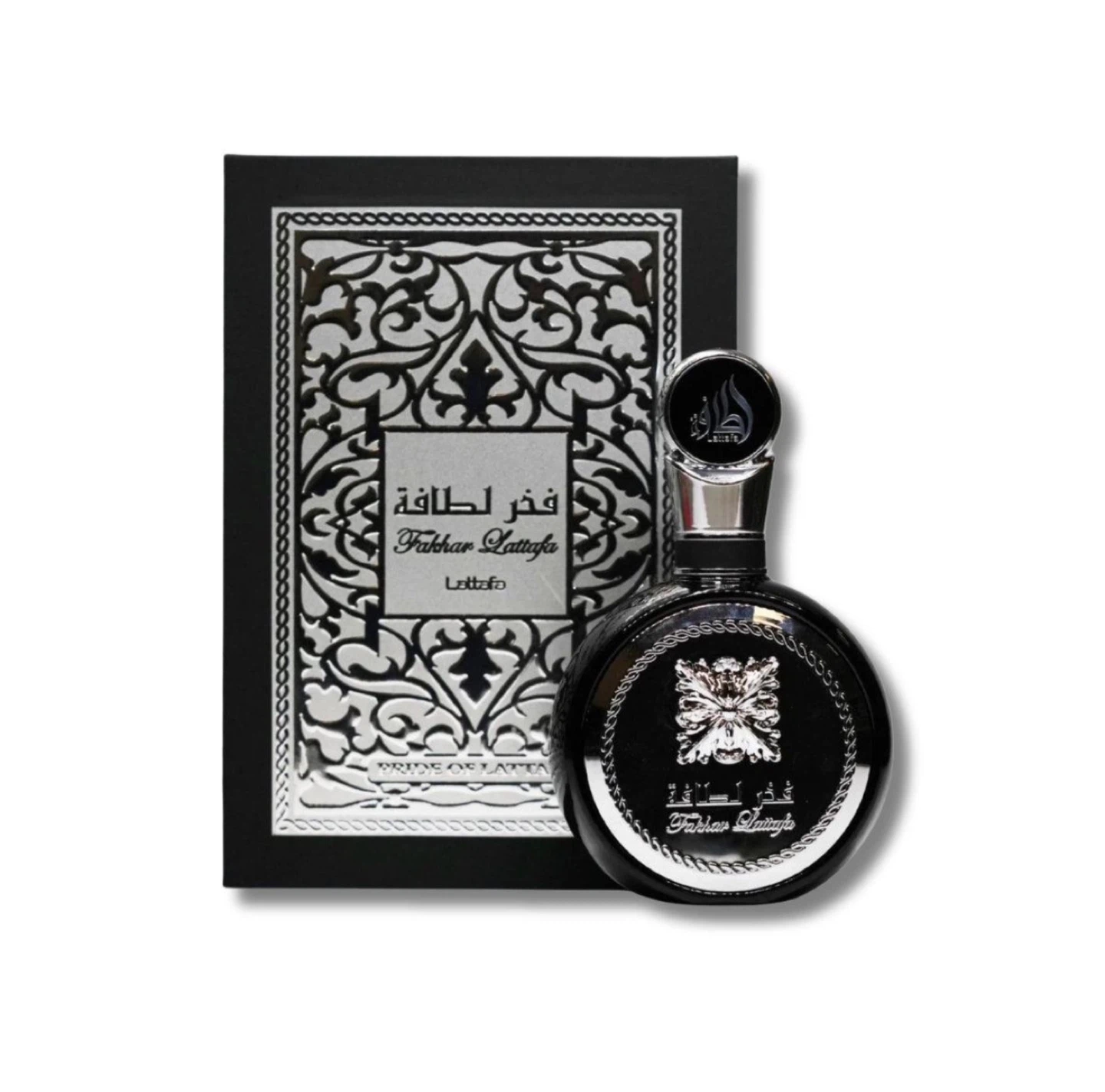Afnan 9 PM Eau de Parfum for Men - 3.4 Fl Oz - photo 5