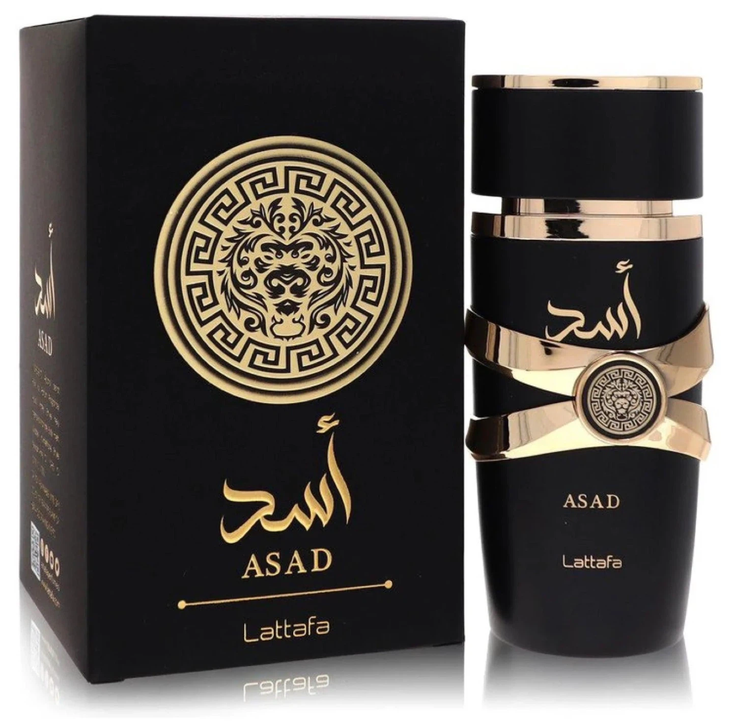 Afnan 9 PM Eau de Parfum for Men - 3.4 Fl Oz - photo 2
