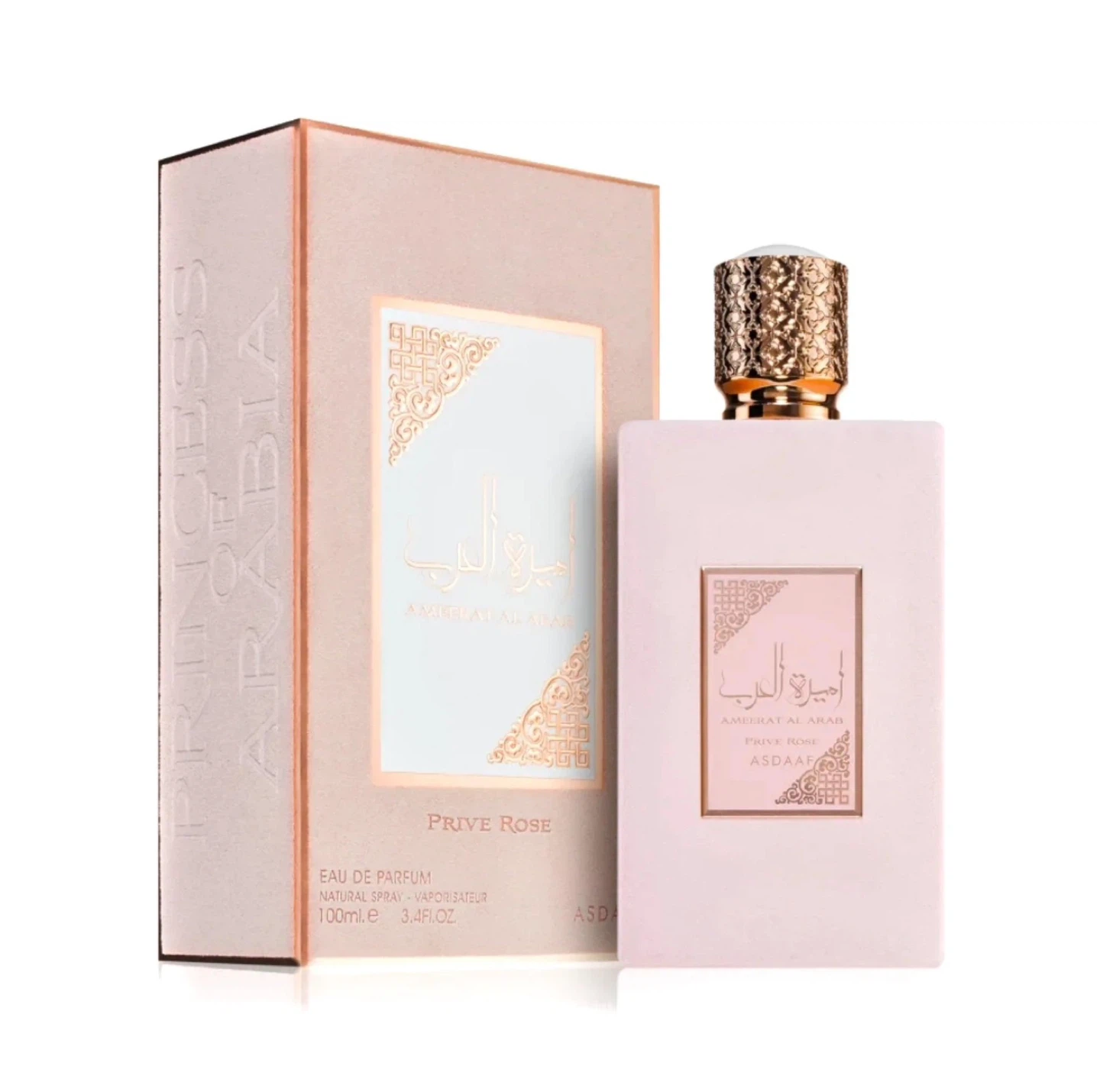 Afnan 9 PM Eau de Parfum for Men - 3.4 Fl Oz - photo 4