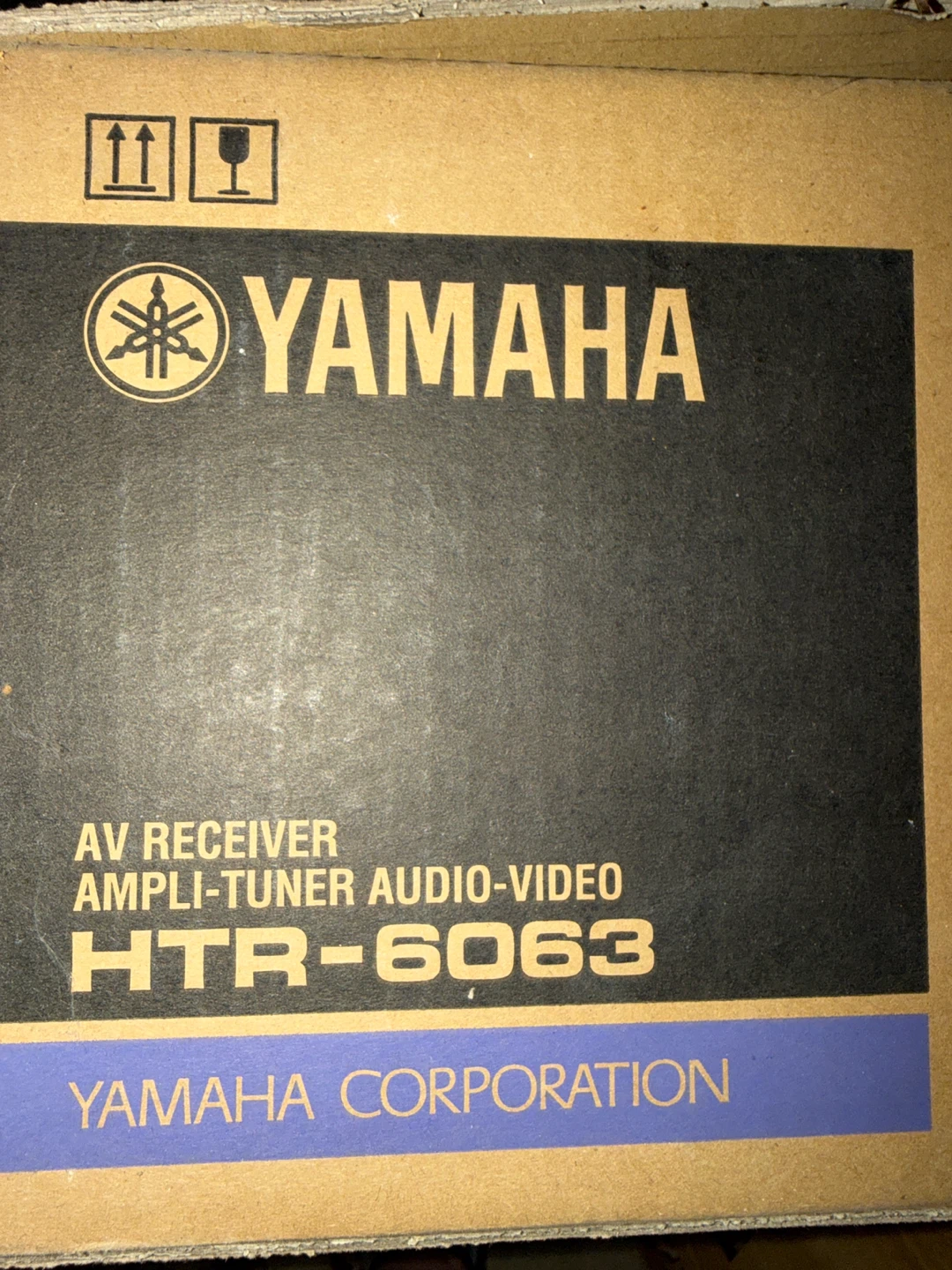 Yamaha HTR-6063 AV Receiver Black