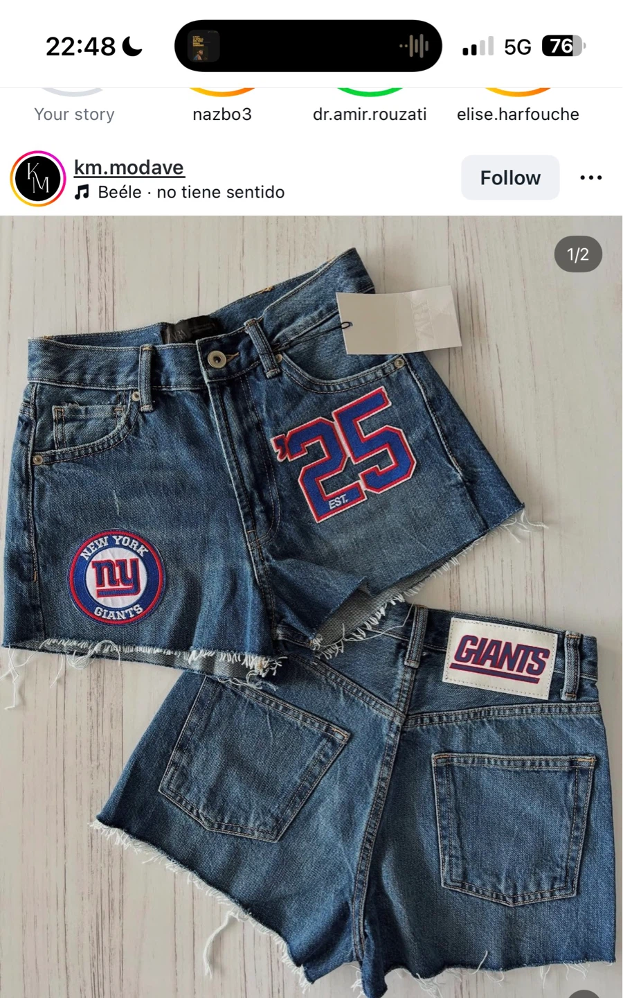 NWT ZARA Zara NY Giants Denim Shorts SIZE 6 - photo 4