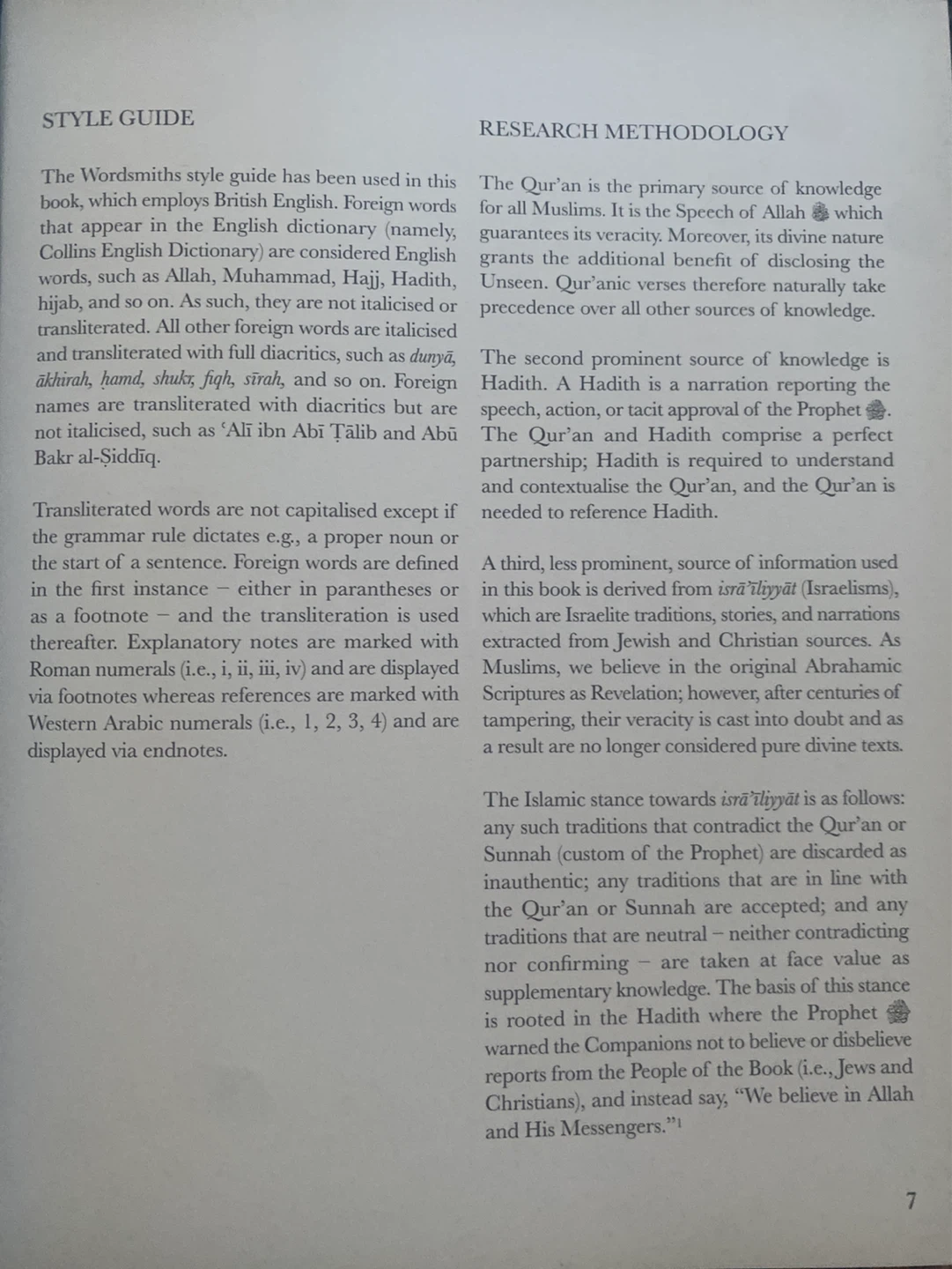 Stories of the Prophets Book by Mufti Menk & Dr. Salah Sharief - photo 3