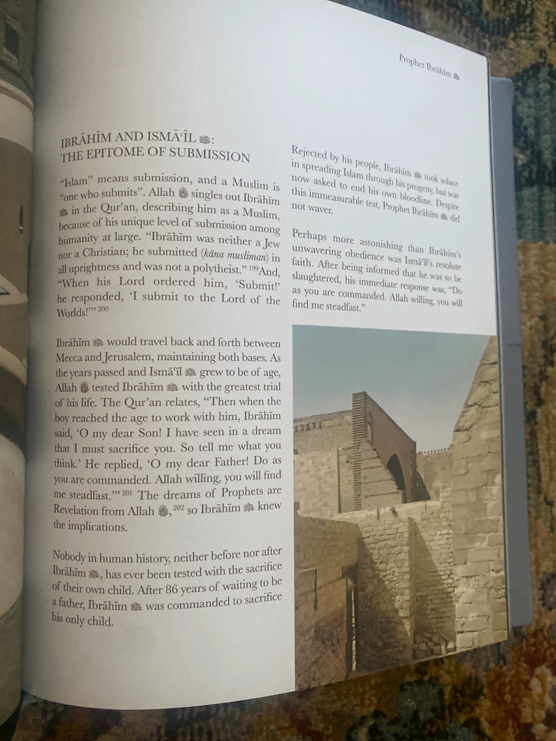 Stories of the Prophets Book by Mufti Menk & Dr. Salah Sharief - photo 5