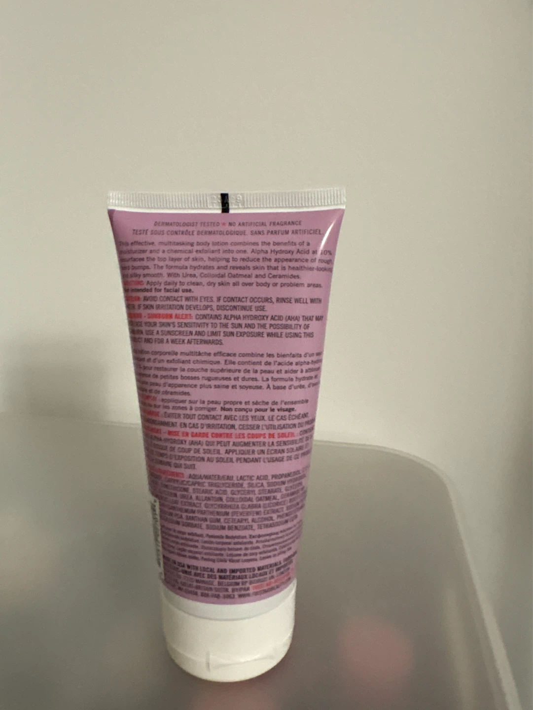 First Aid Beauty KP Smoothing Body Lotion 170g - photo 2