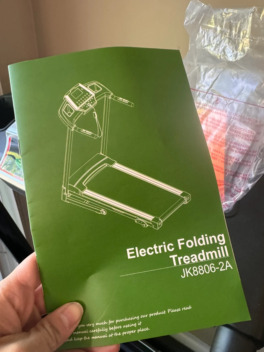 Electric Folding Treadmill - photo 2