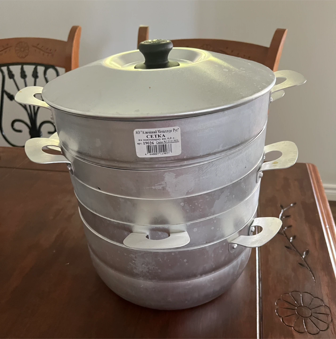 CETKA Aluminum Steamer Pot 6L