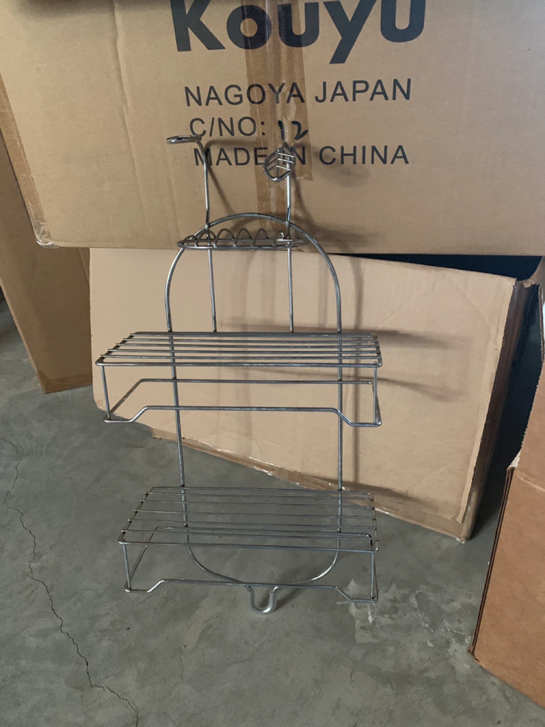 Kouyu 2-Tier Wire Shower Caddy