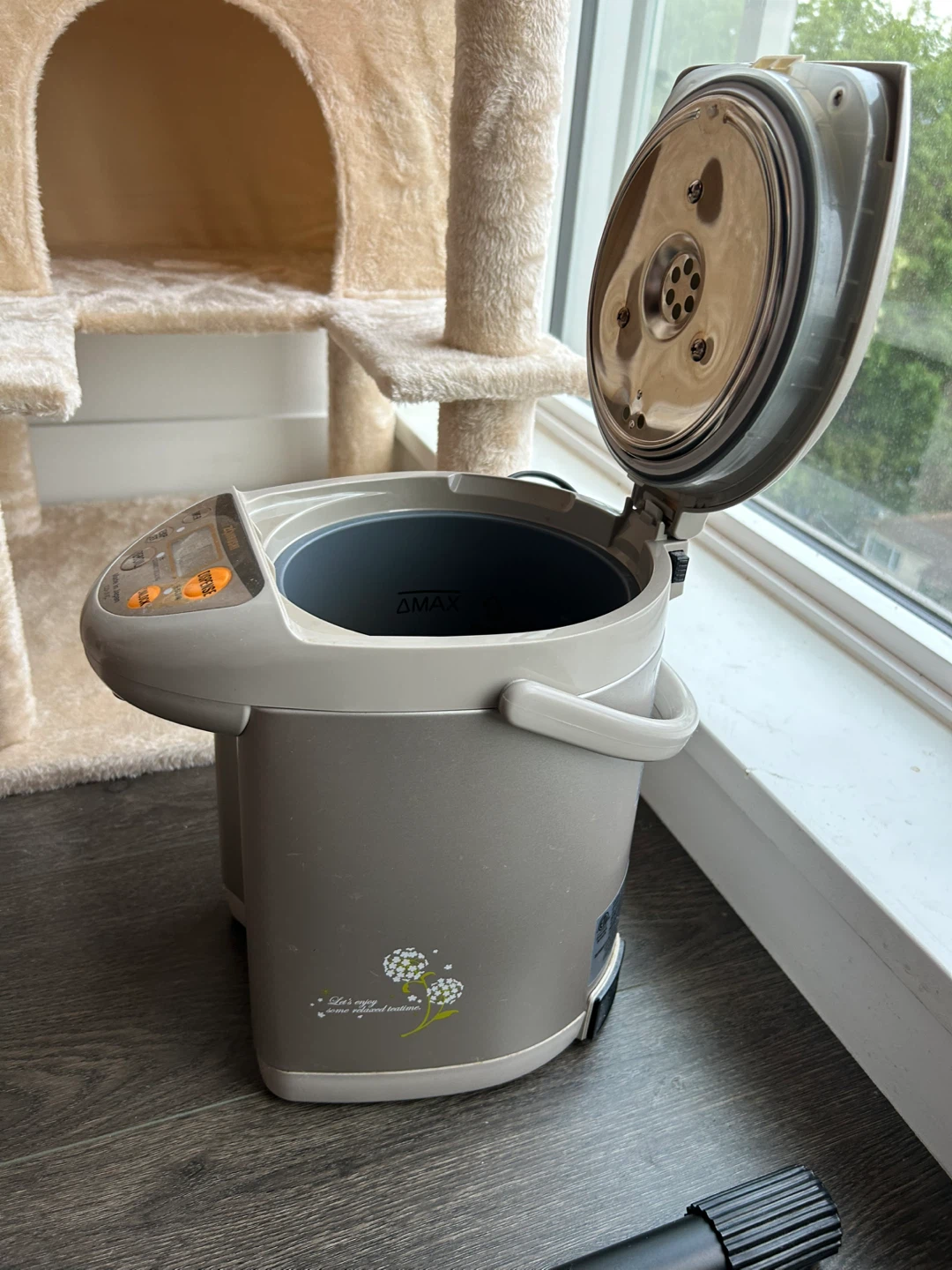 Zojirushi Water Boiler
