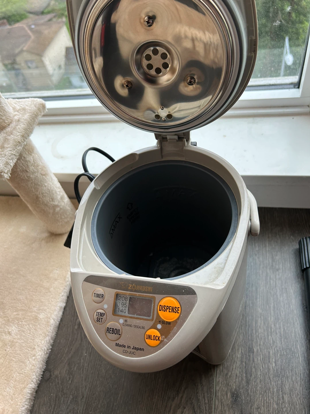 Zojirushi Water Boiler - photo 2