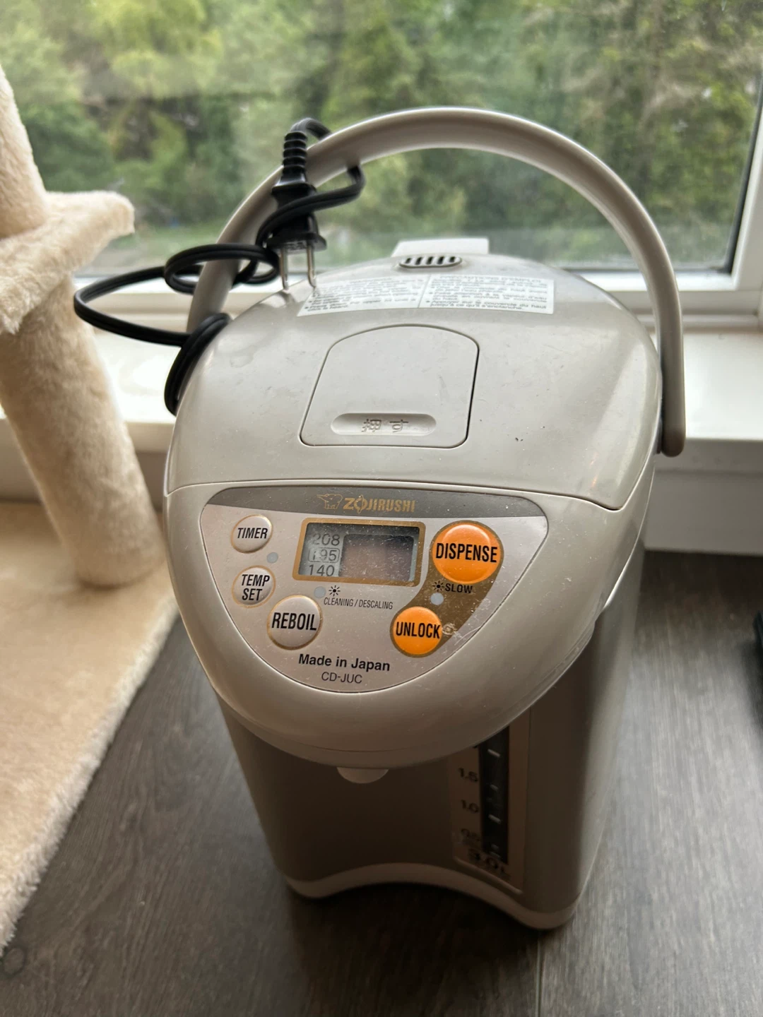 Zojirushi Water Boiler - photo 3