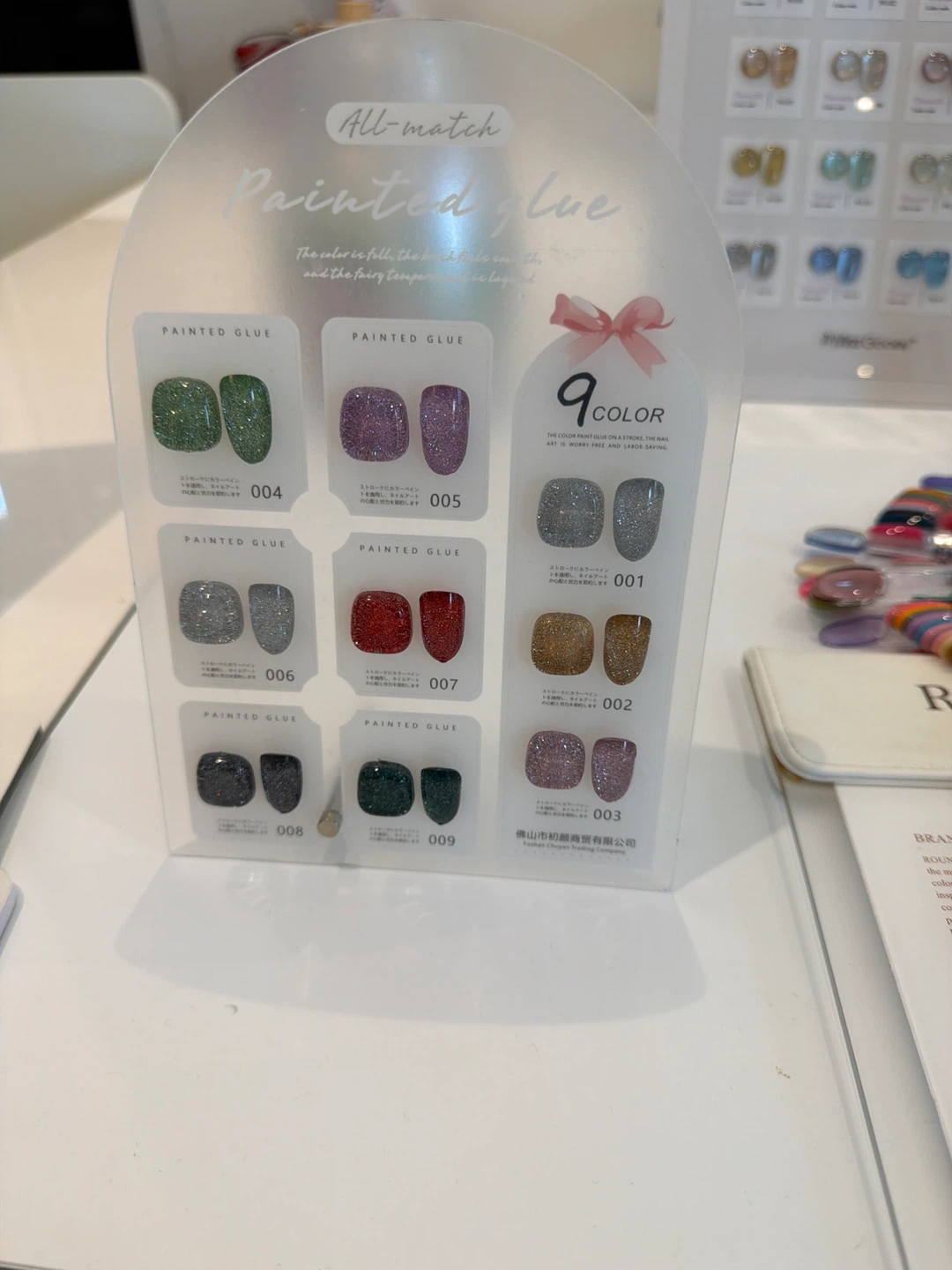 All-match Painted Glue Nail Art Stickers - 9 Colors