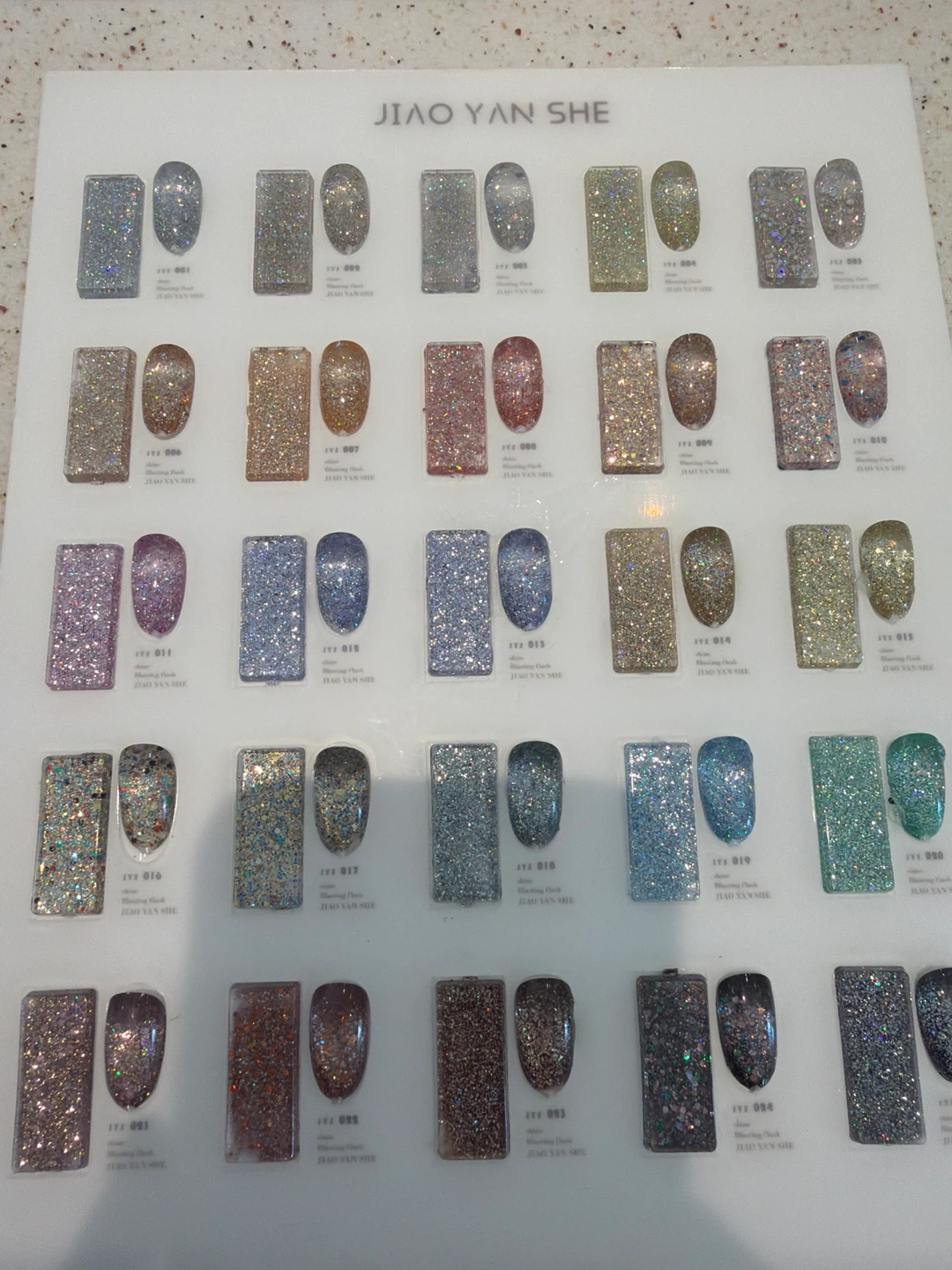 JIAO YAN SHE Glitter shellac polish
