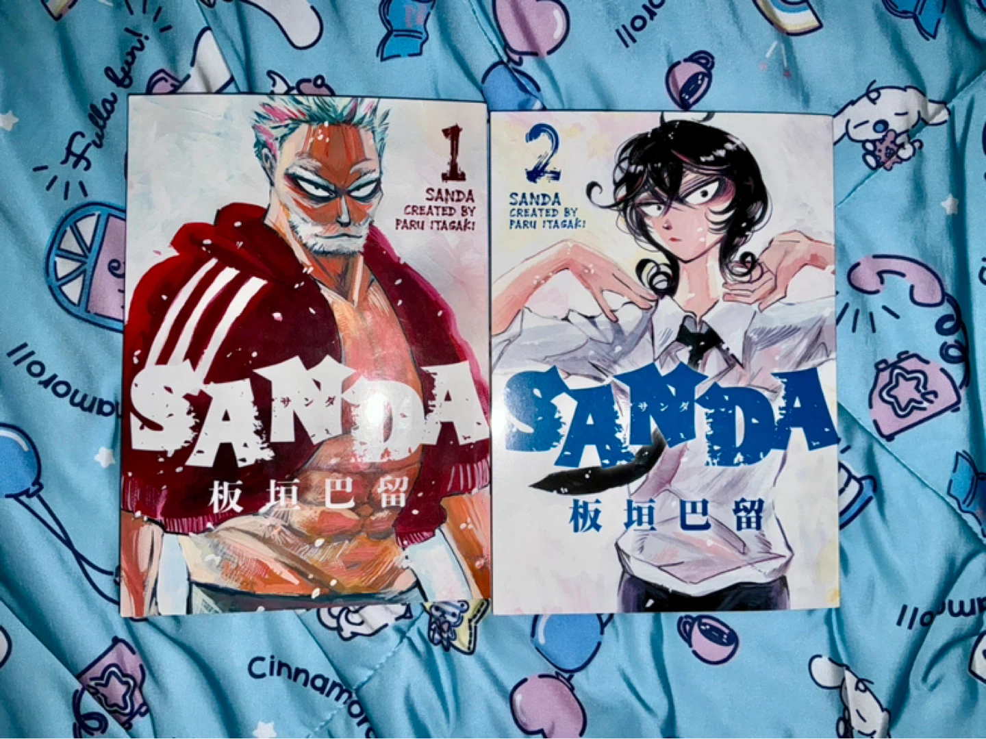 Sanda Manga Volumes 1 & 2
