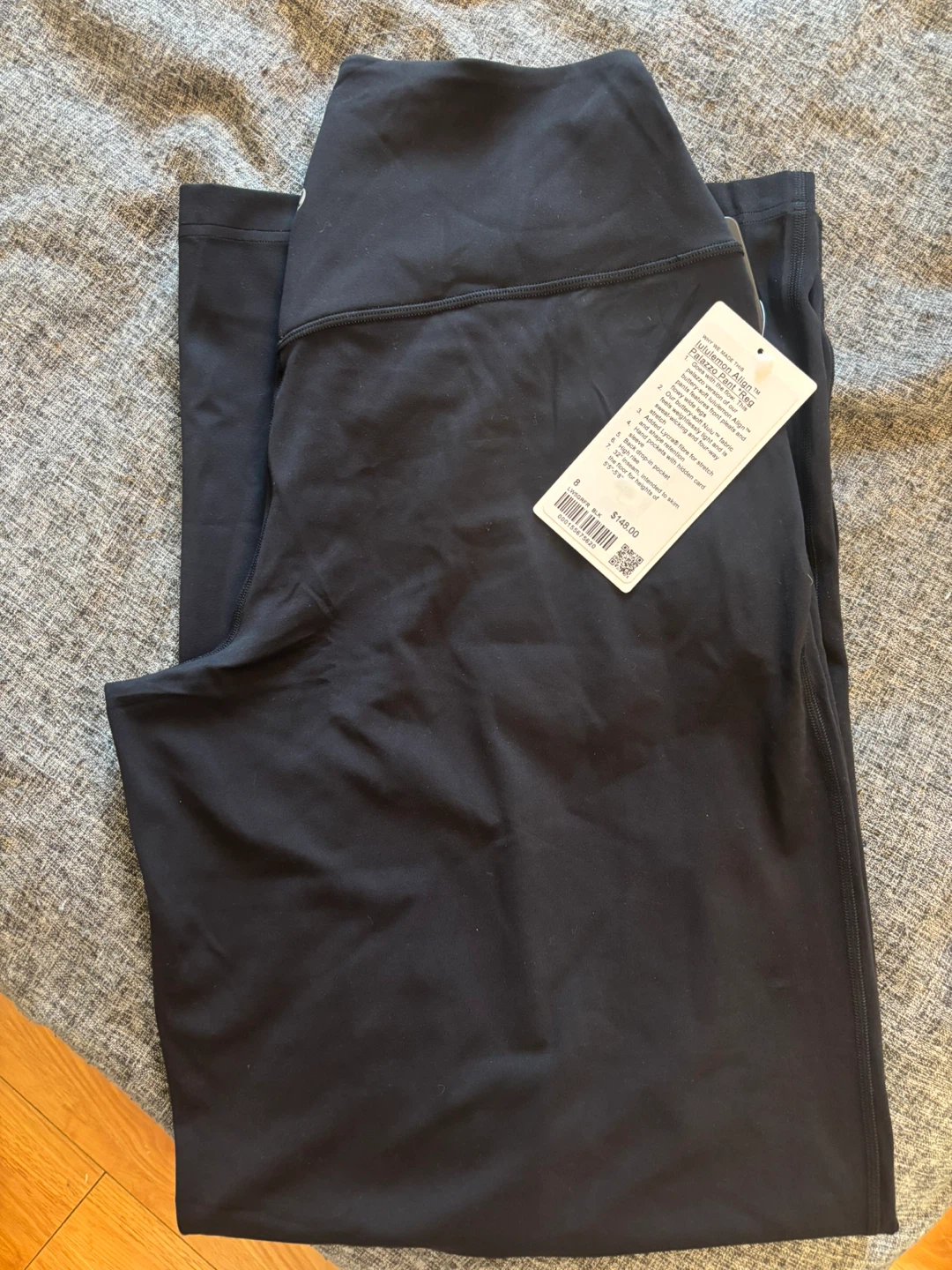 Lululemon Align Palazzo Pant *Reg Black Size 8