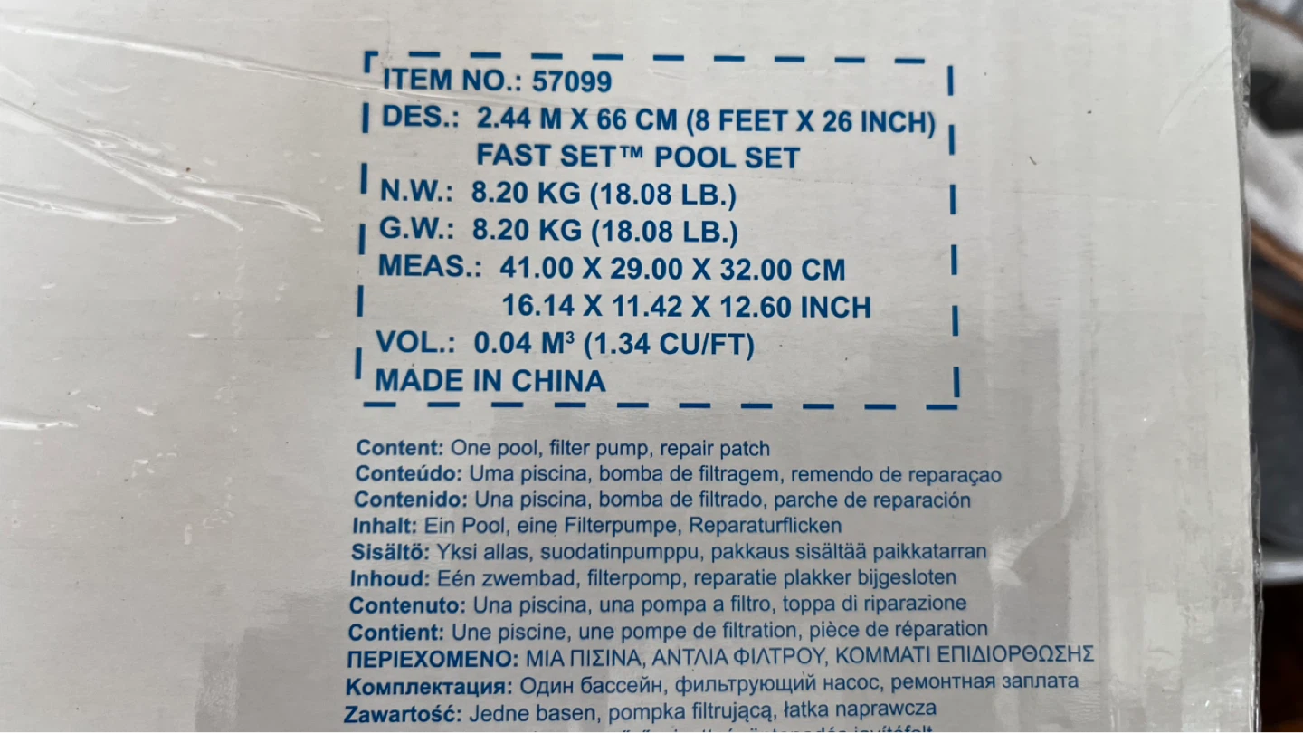 Bestway Fast Set Pool 8' x 26" - photo 2