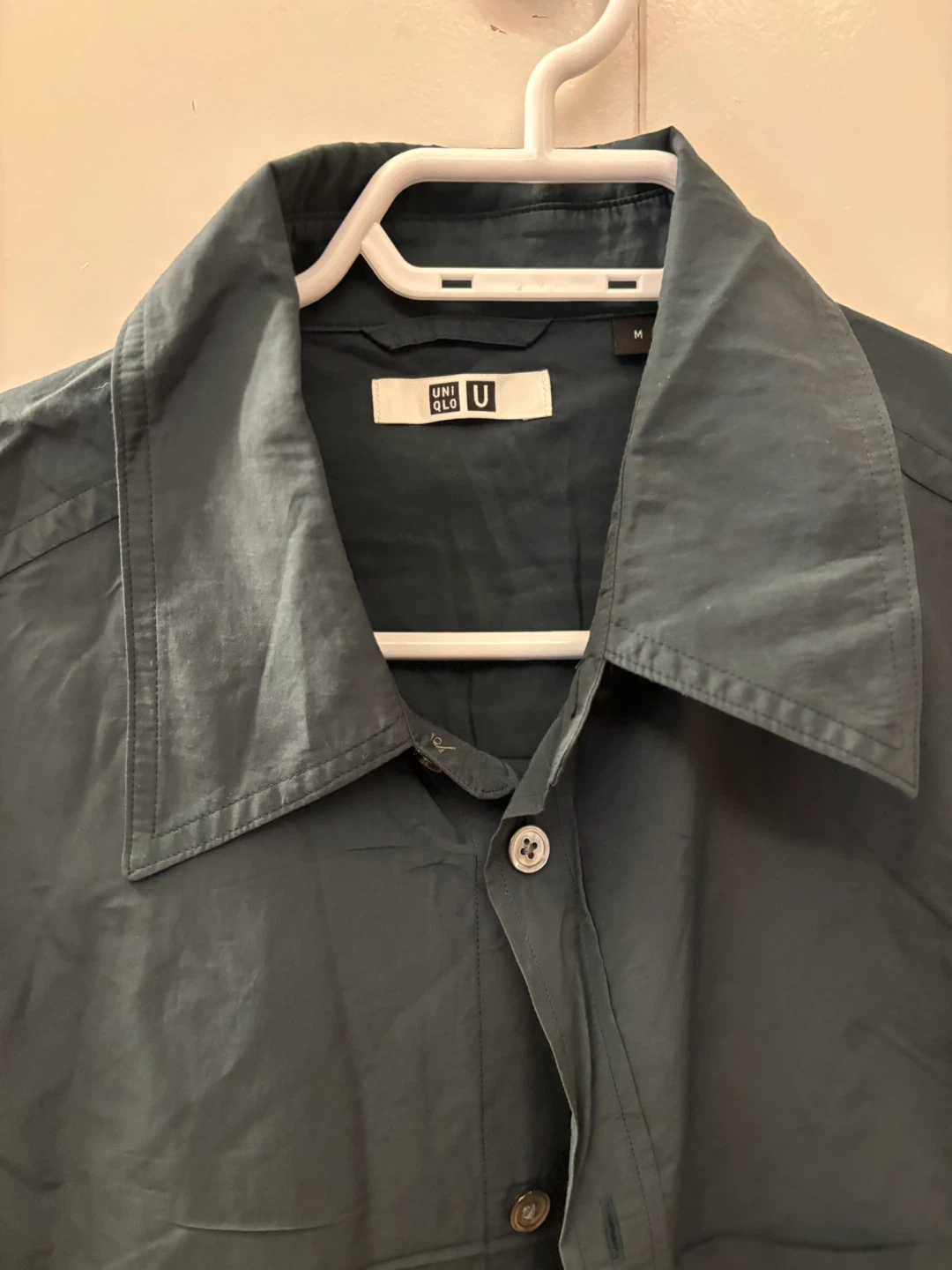 Uniqlo U Oversized Collar Shirt - Dark Green