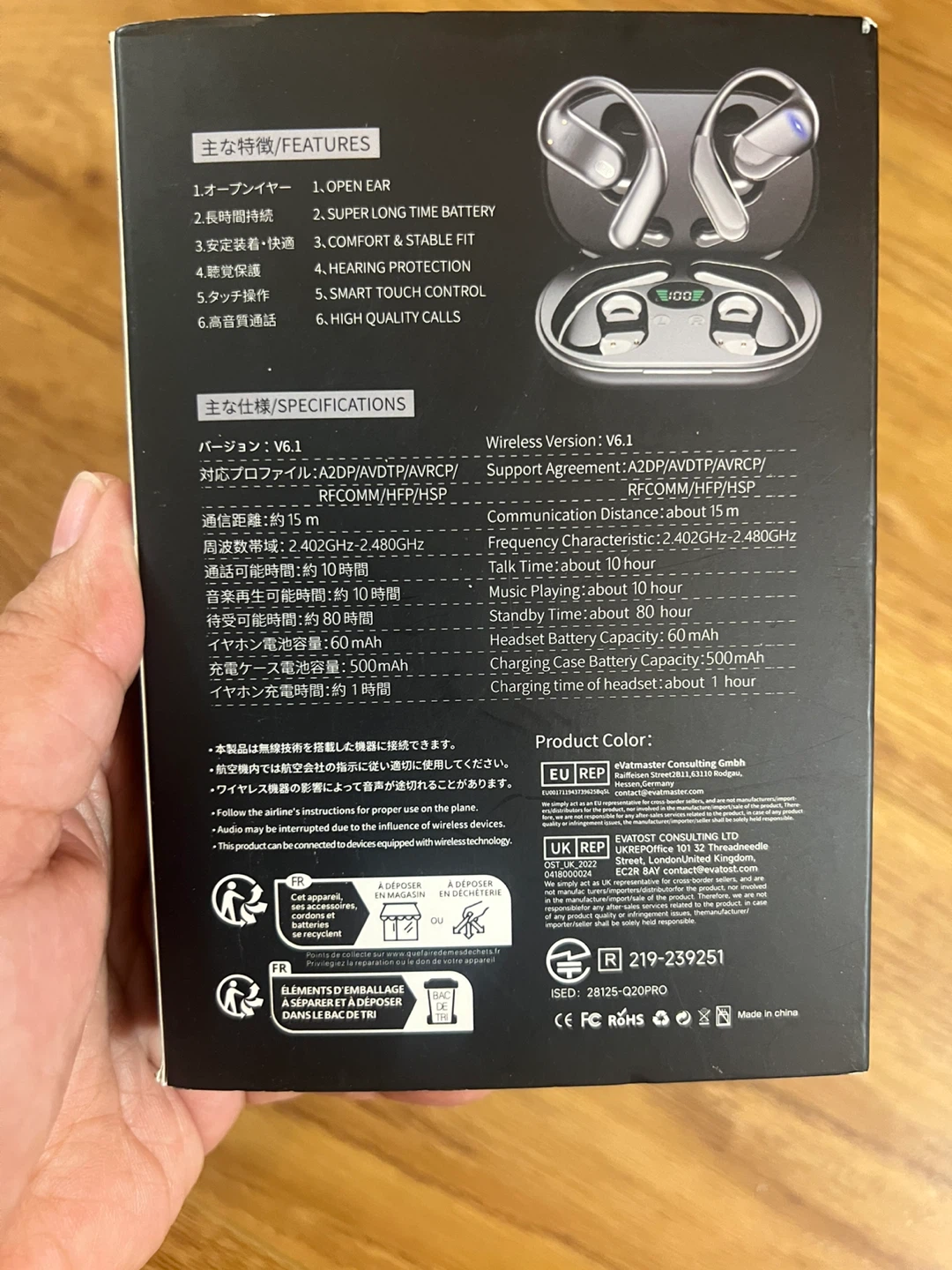 YYK-Q16 Open Ear AI Translation Headphones - photo 3