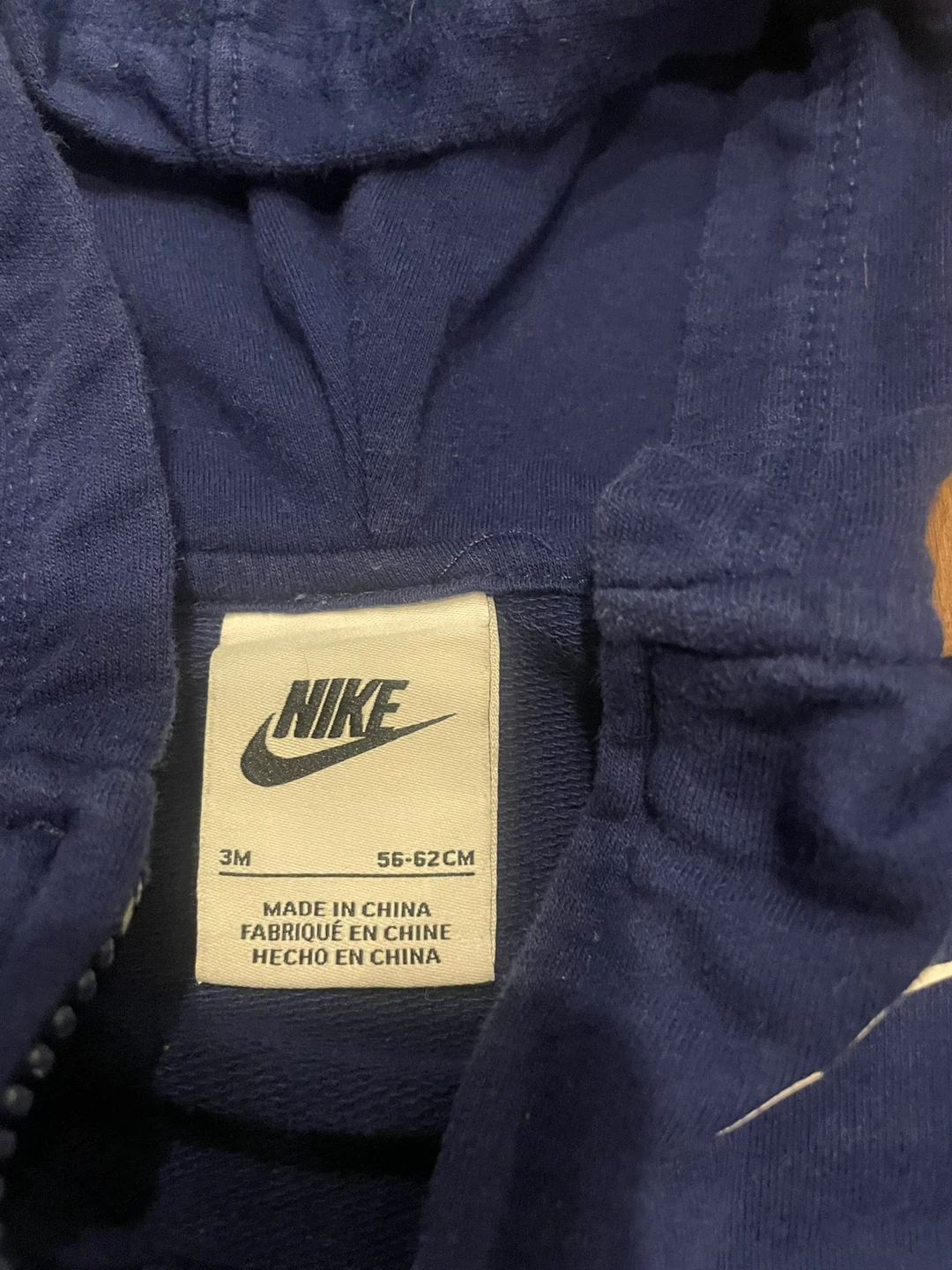 Nike Baby Hoodie - Blue, Size 3M/56-62CM - photo 2