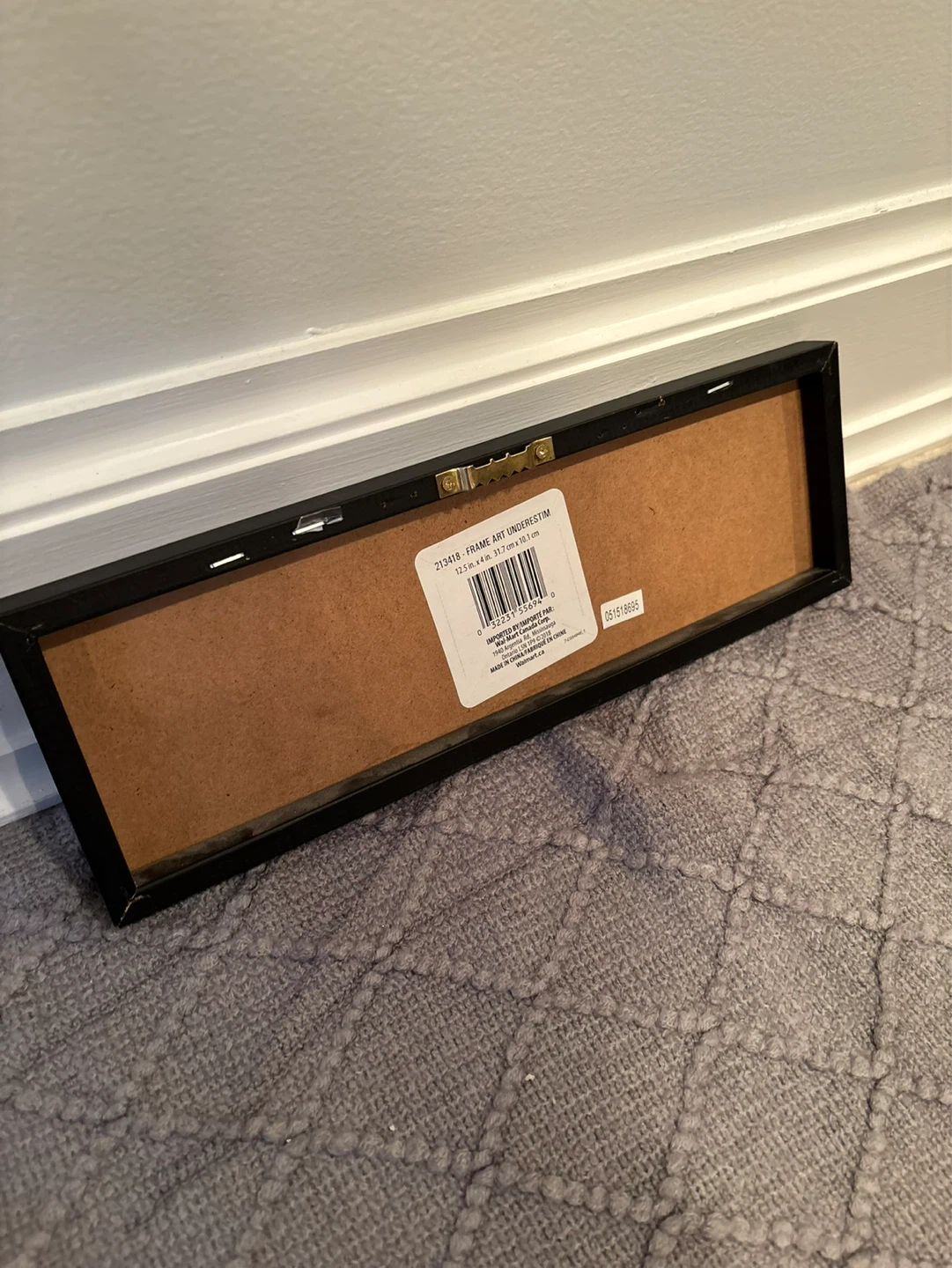 Motivational Framed Wall Art - photo 3