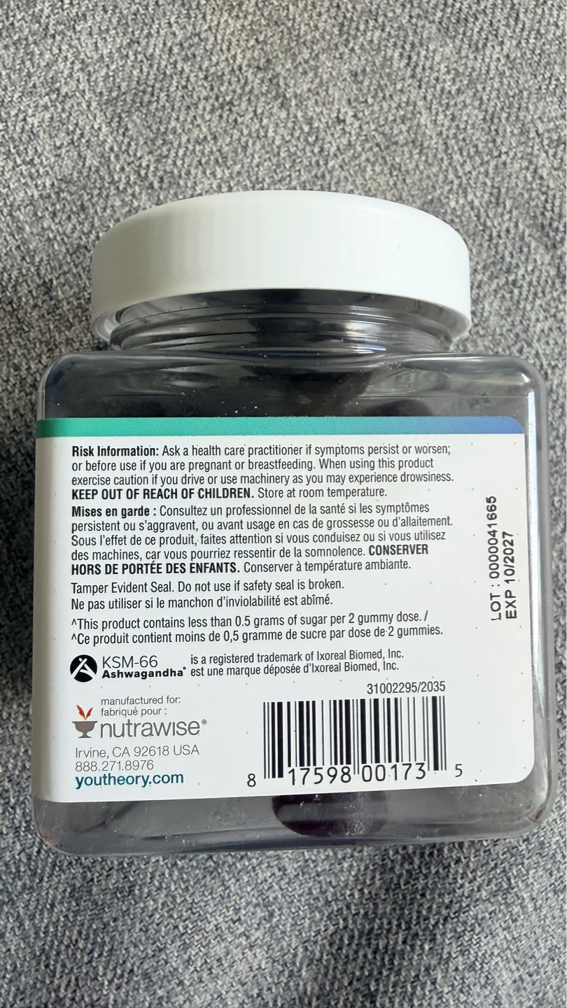 Ashwagandha Gummies - Blueberry Flavour, 58 Count - photo 2