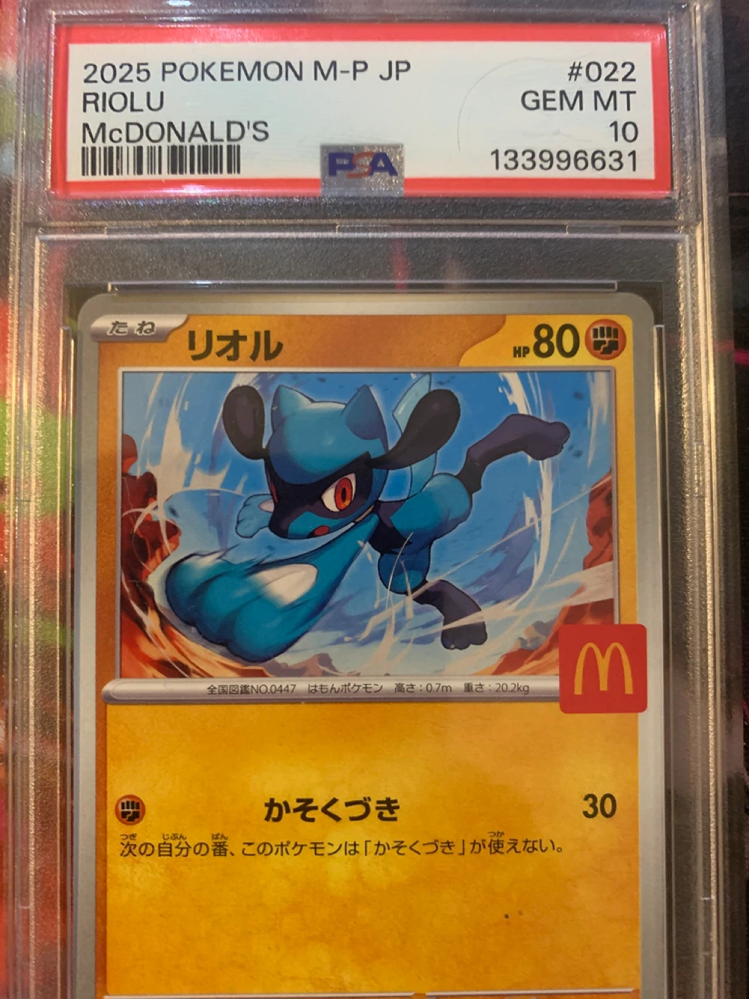 Pokemon PSA 10 lot - photo 3