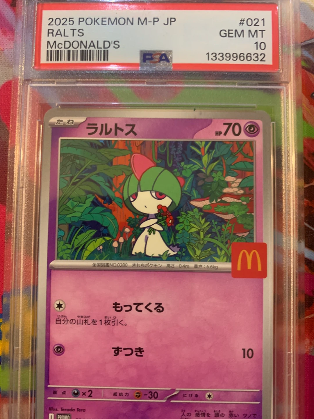 Pokemon PSA 10 lot - photo 4