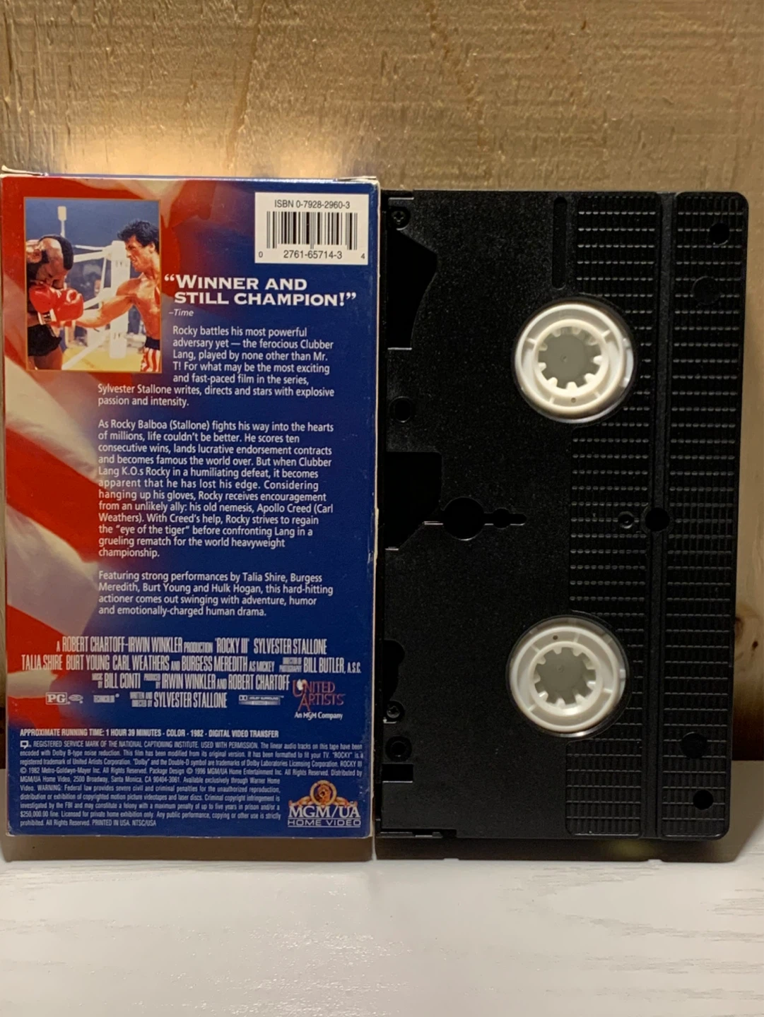Sylvester Stallone Rocky III VHS Tape - photo 2