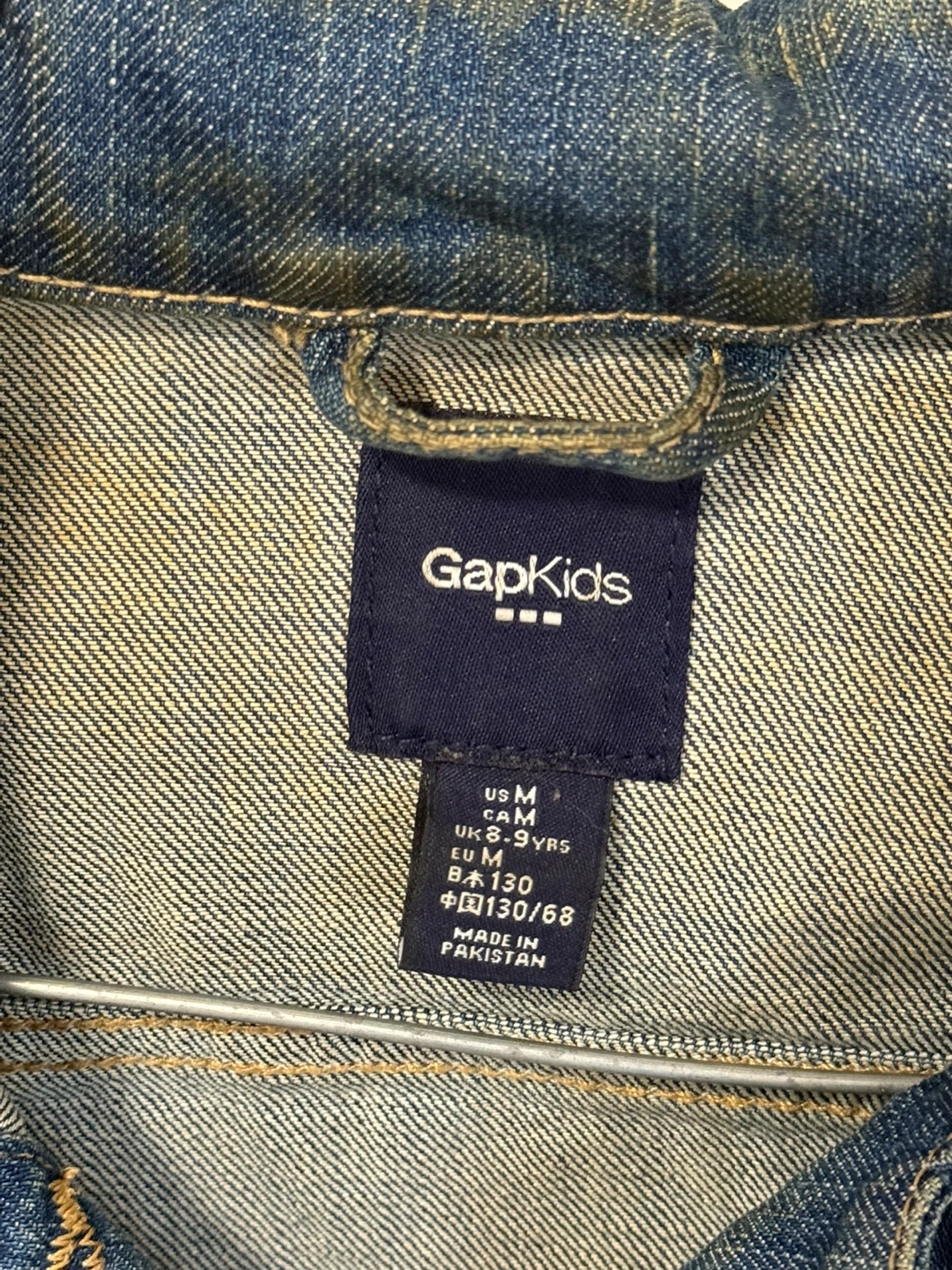 ‼️DECLUTTER‼️GapKids Denim Jacket -  Size M (8-9 Years) - photo 3