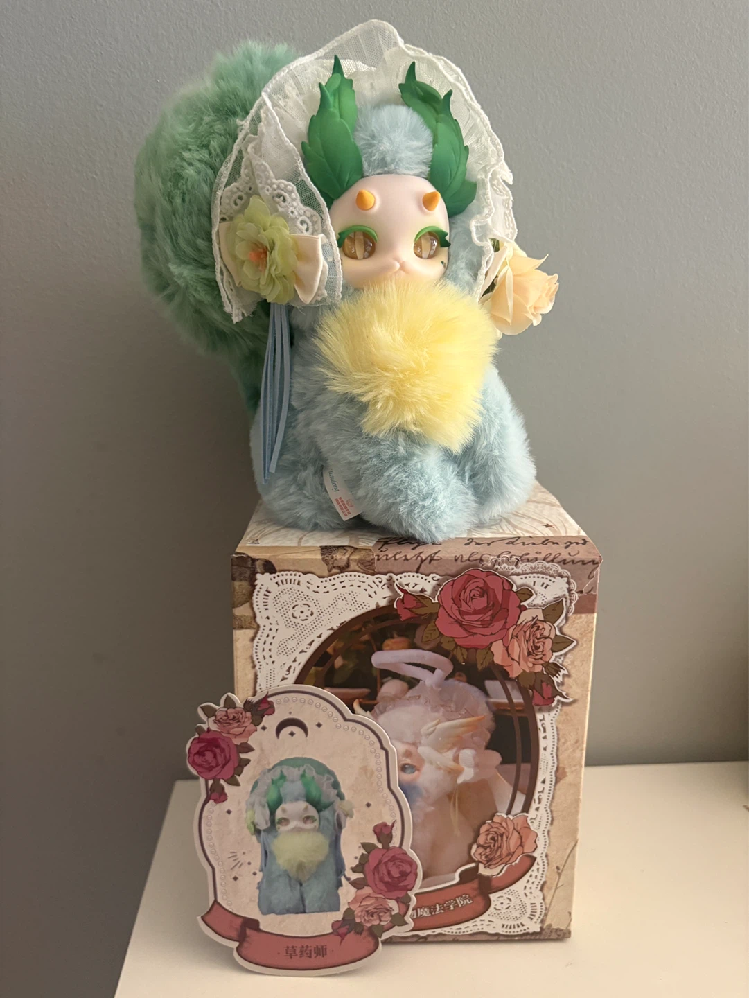 Tutulong Fantasy Creatures Series Green Plush - photo 4
