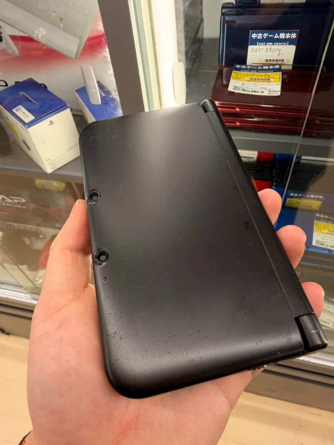 Modded Nintendo 3DS XL - photo 2