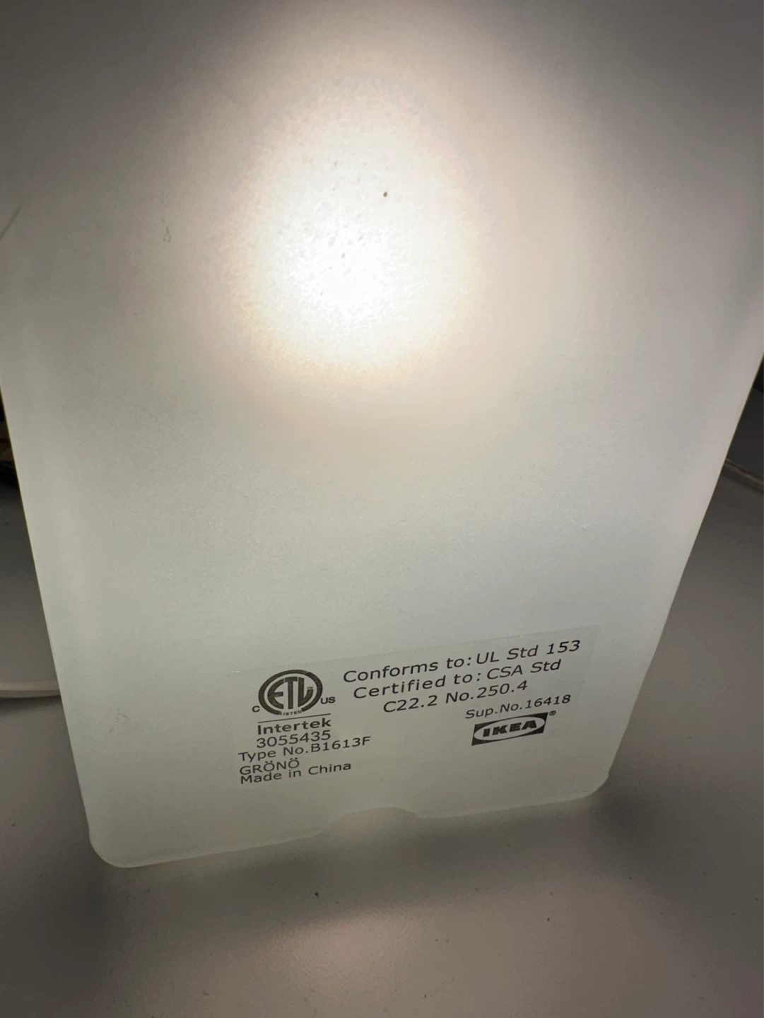 IKEA GRÖNÖ Frosted Glass Table Lamp - photo 4