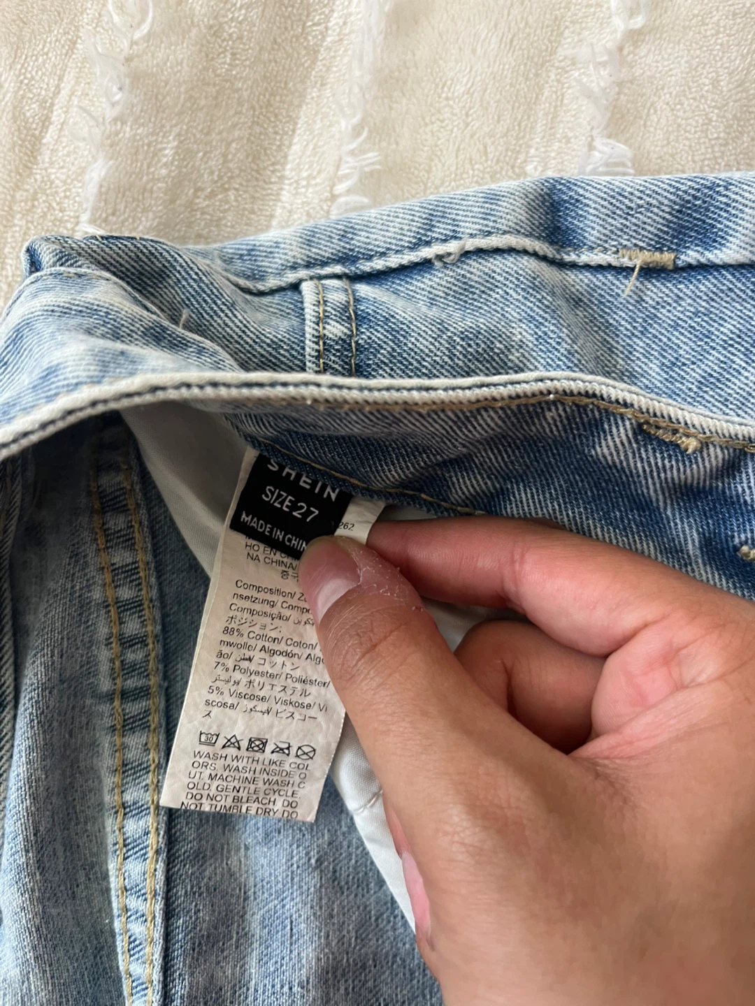 SHEIN Blue Distressed Denim Shorts Size 27 - photo 3